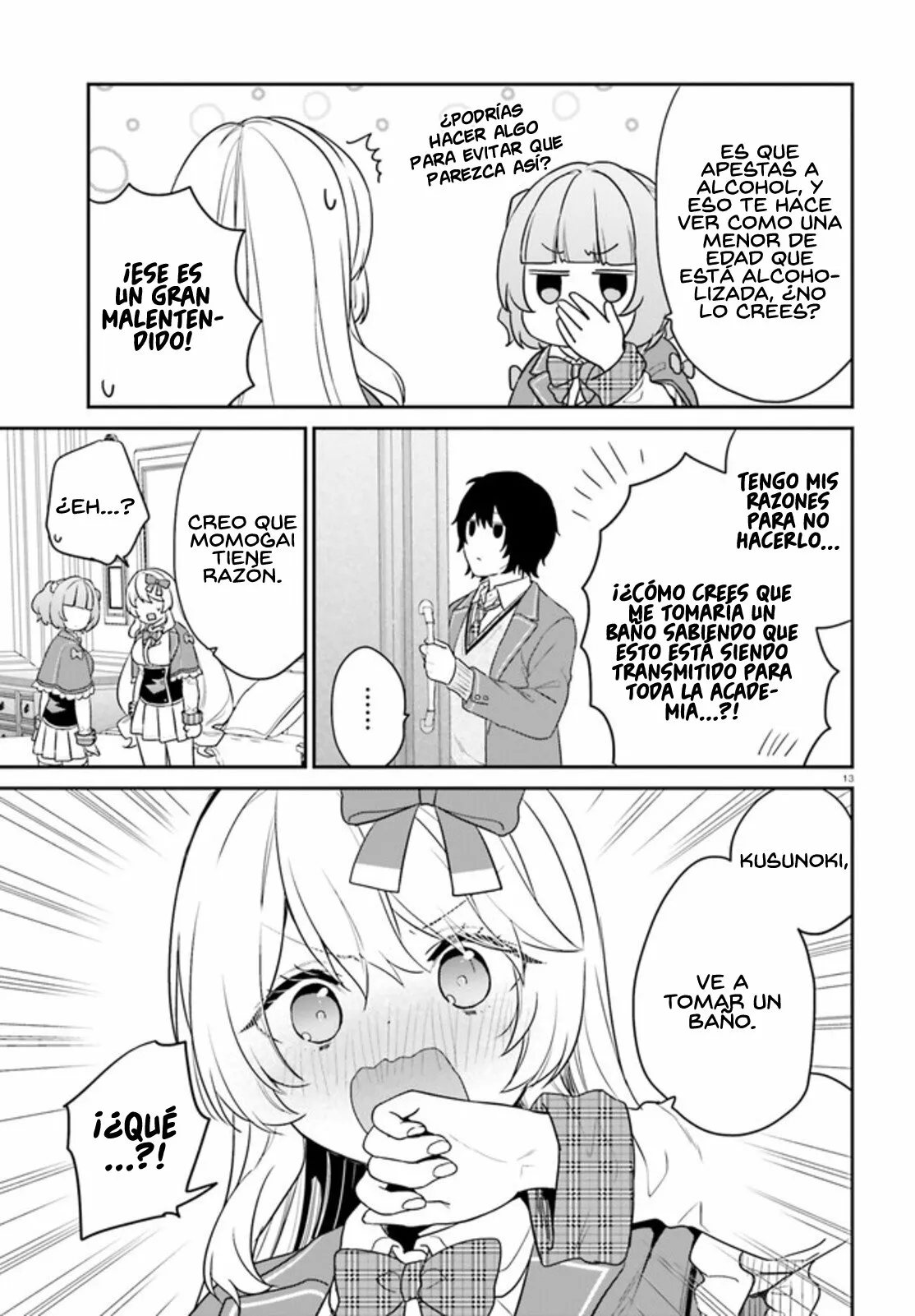 Jishou F-Rank no Oniisama ga Game de Hyouka sareru Gakuen no Chouten ni Kunrin suru Sou desu yo? Capítulo 34 - Page 16