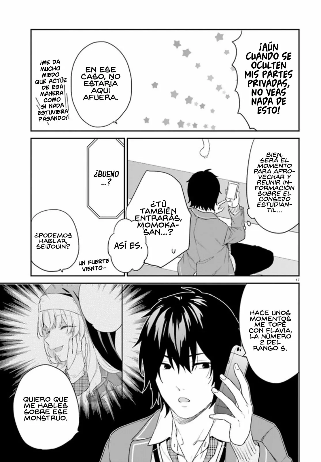 Jishou F-Rank no Oniisama ga Game de Hyouka sareru Gakuen no Chouten ni Kunrin suru Sou desu yo? Capítulo 34 - Page 20