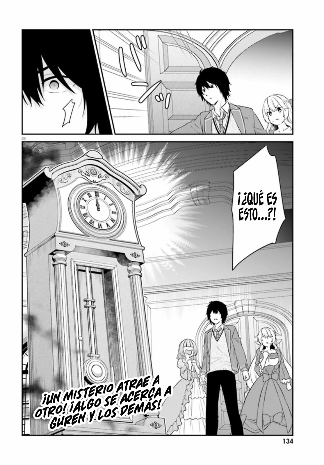 Jishou F-Rank no Oniisama ga Game de Hyouka sareru Gakuen no Chouten ni Kunrin suru Sou desu yo? Capítulo 34 - Page 29
