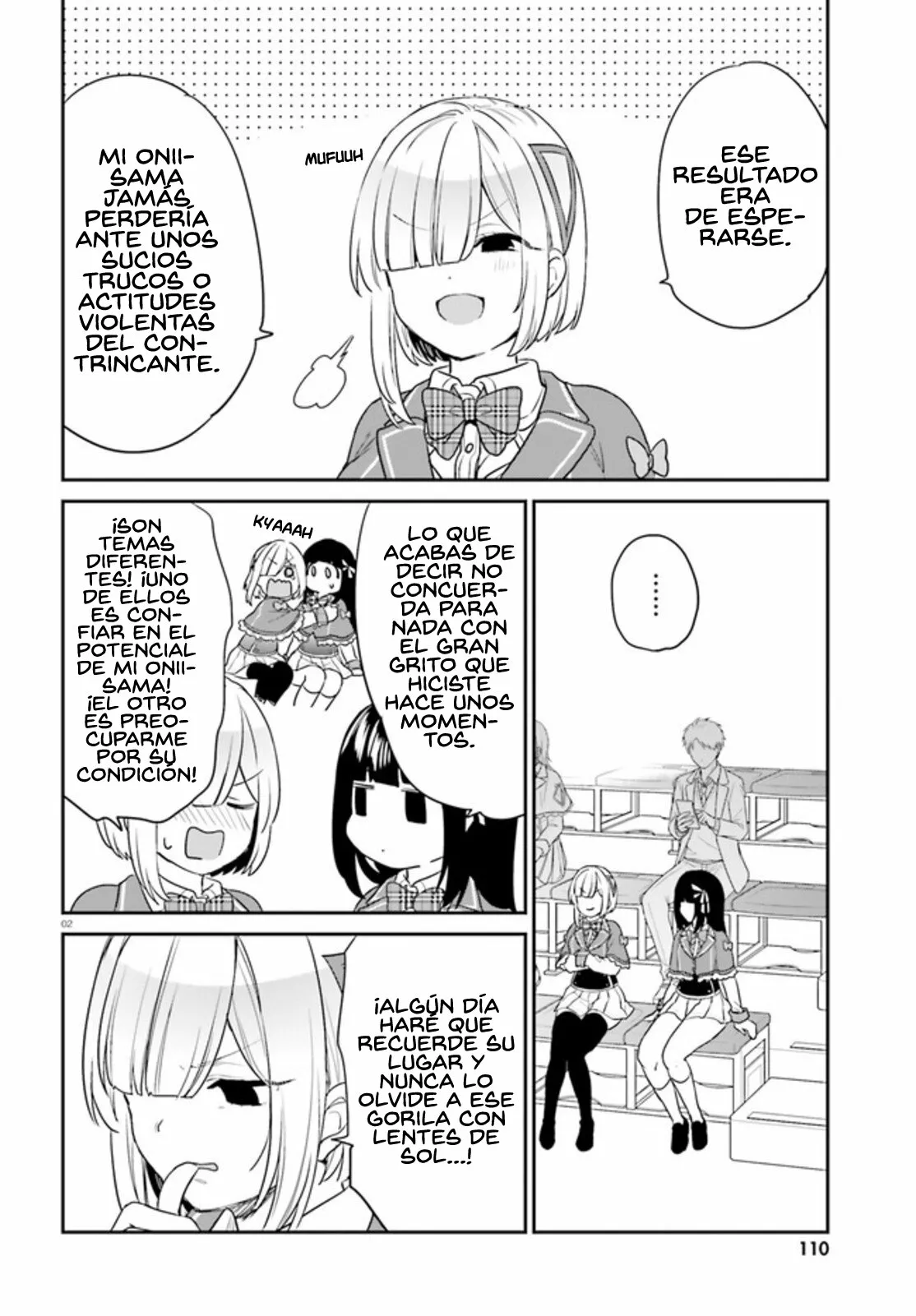Jishou F-Rank no Oniisama ga Game de Hyouka sareru Gakuen no Chouten ni Kunrin suru Sou desu yo? Capítulo 34 - Page 5