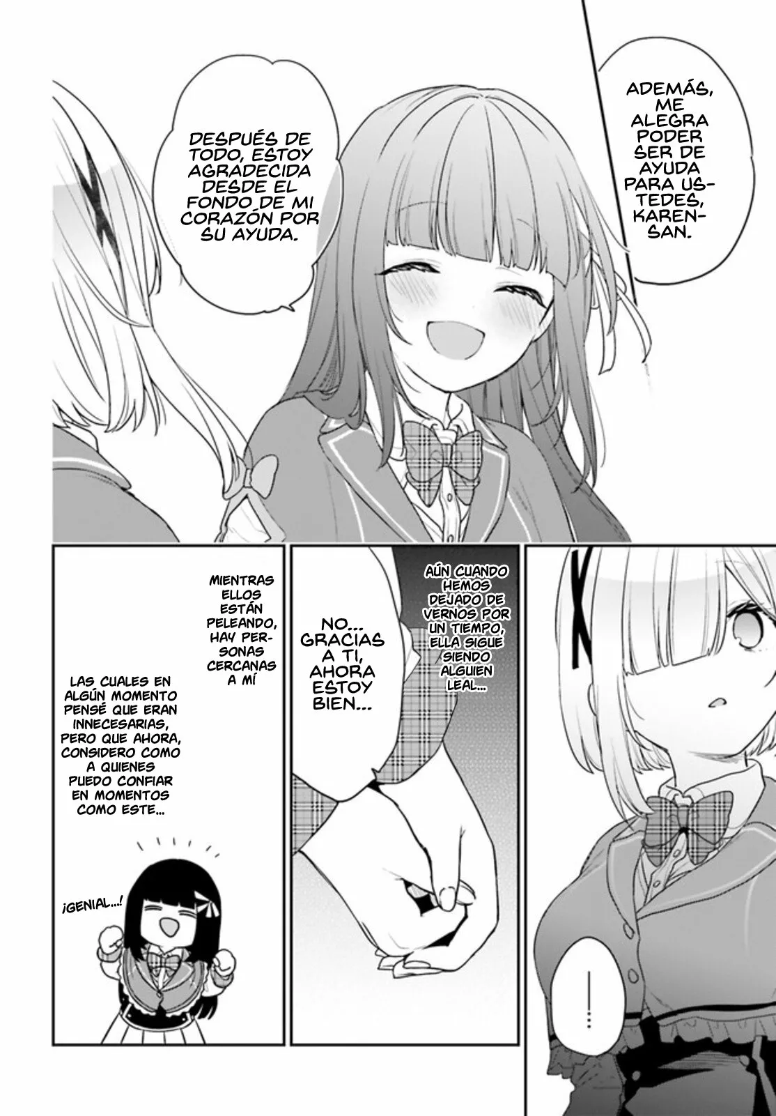 Jishou F-Rank no Oniisama ga Game de Hyouka sareru Gakuen no Chouten ni Kunrin suru Sou desu yo? Capítulo 34 - Page 7