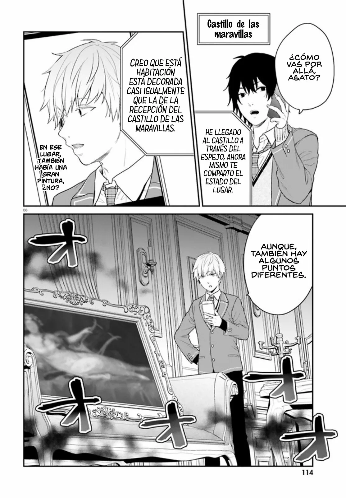 Jishou F-Rank no Oniisama ga Game de Hyouka sareru Gakuen no Chouten ni Kunrin suru Sou desu yo? Capítulo 34 - Page 9