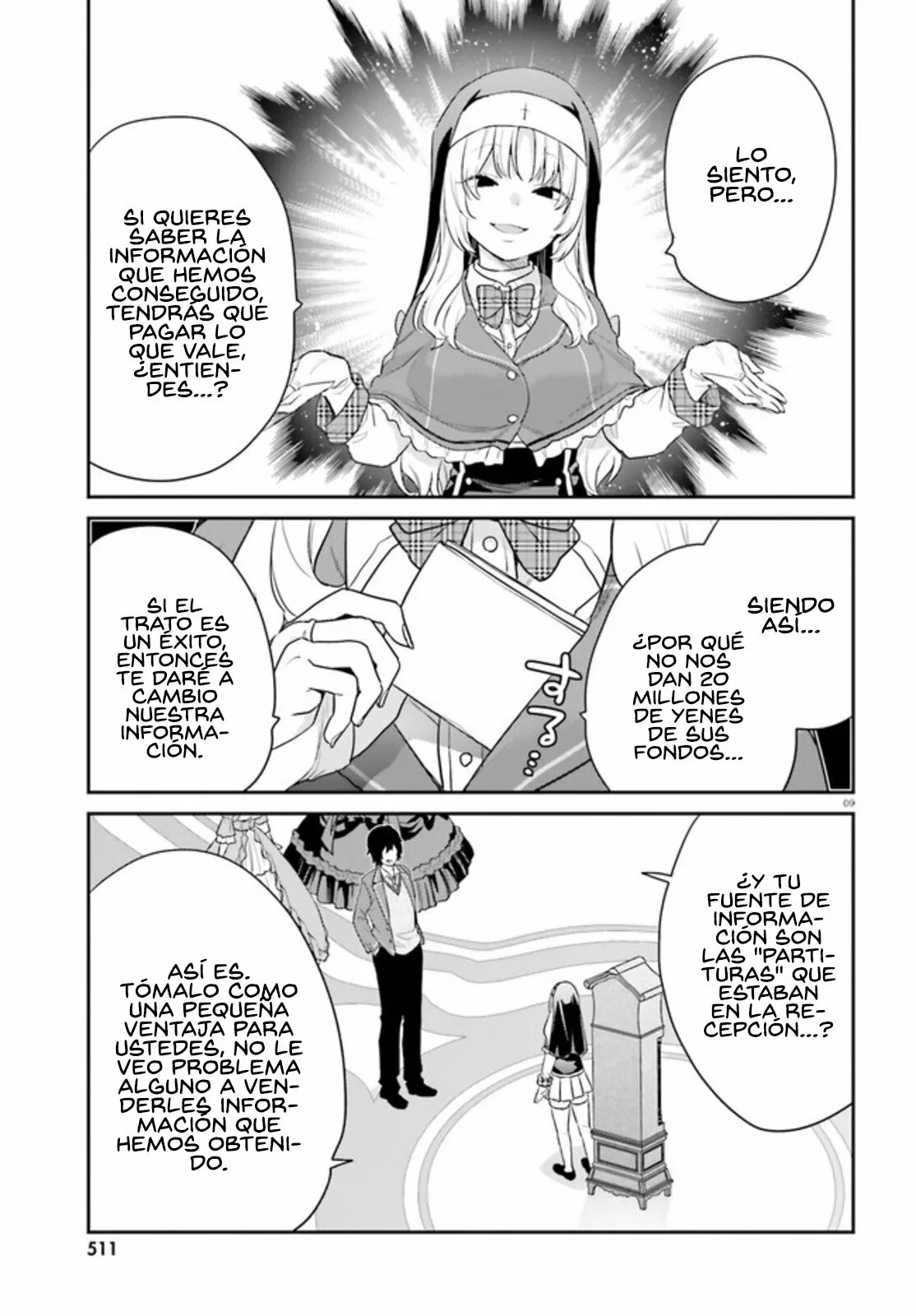 Jishou F-Rank no Oniisama ga Game de Hyouka sareru Gakuen no Chouten ni Kunrin suru Sou desu yo? Capítulo 35 - Page 11