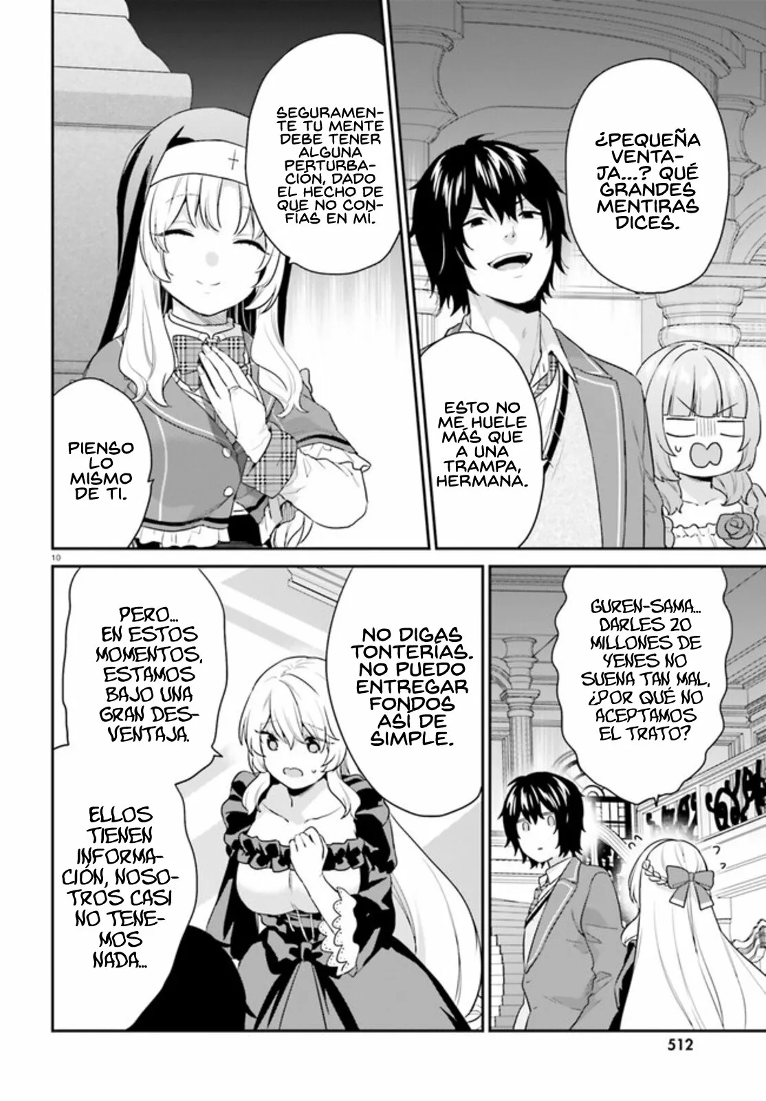 Jishou F-Rank no Oniisama ga Game de Hyouka sareru Gakuen no Chouten ni Kunrin suru Sou desu yo? Capítulo 35 - Page 12