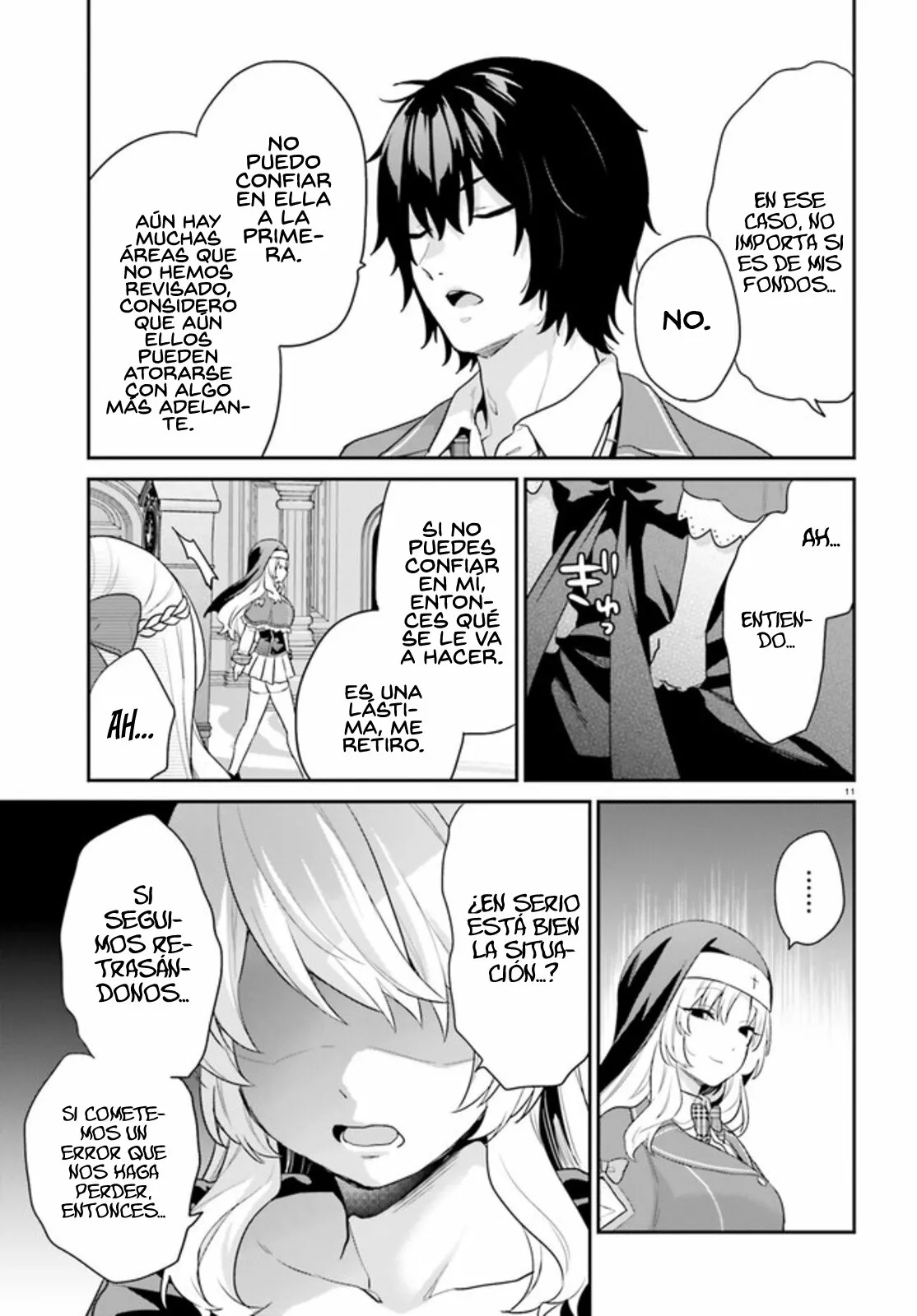 Jishou F-Rank no Oniisama ga Game de Hyouka sareru Gakuen no Chouten ni Kunrin suru Sou desu yo? Capítulo 35 - Page 13
