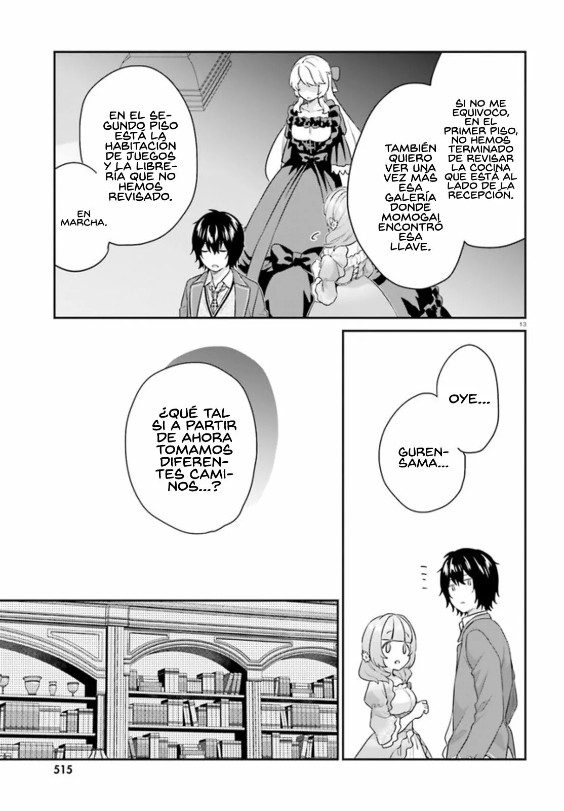 Jishou F-Rank no Oniisama ga Game de Hyouka sareru Gakuen no Chouten ni Kunrin suru Sou desu yo? Capítulo 35 - Page 15