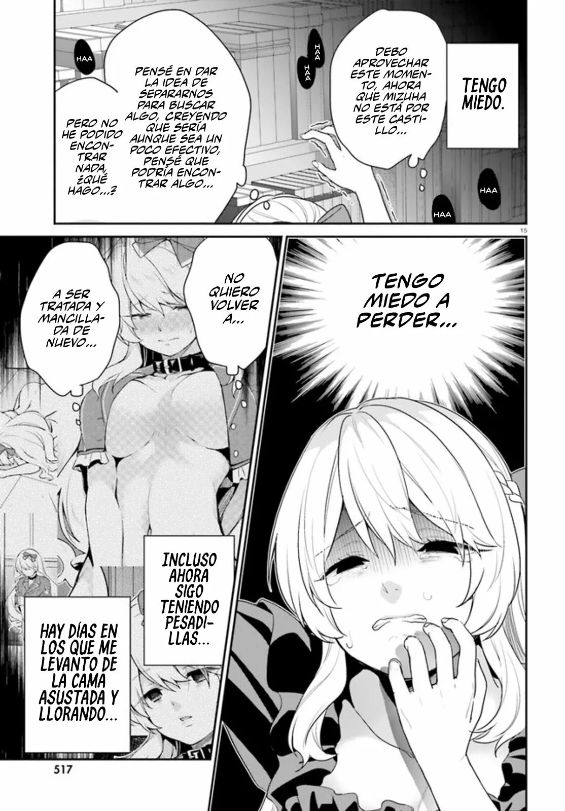 Jishou F-Rank no Oniisama ga Game de Hyouka sareru Gakuen no Chouten ni Kunrin suru Sou desu yo? Capítulo 35 - Page 17