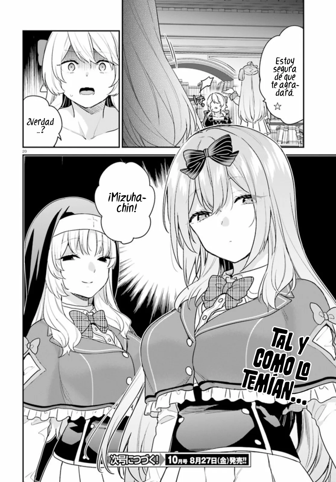 Jishou F-Rank no Oniisama ga Game de Hyouka sareru Gakuen no Chouten ni Kunrin suru Sou desu yo? Capítulo 35 - Page 22