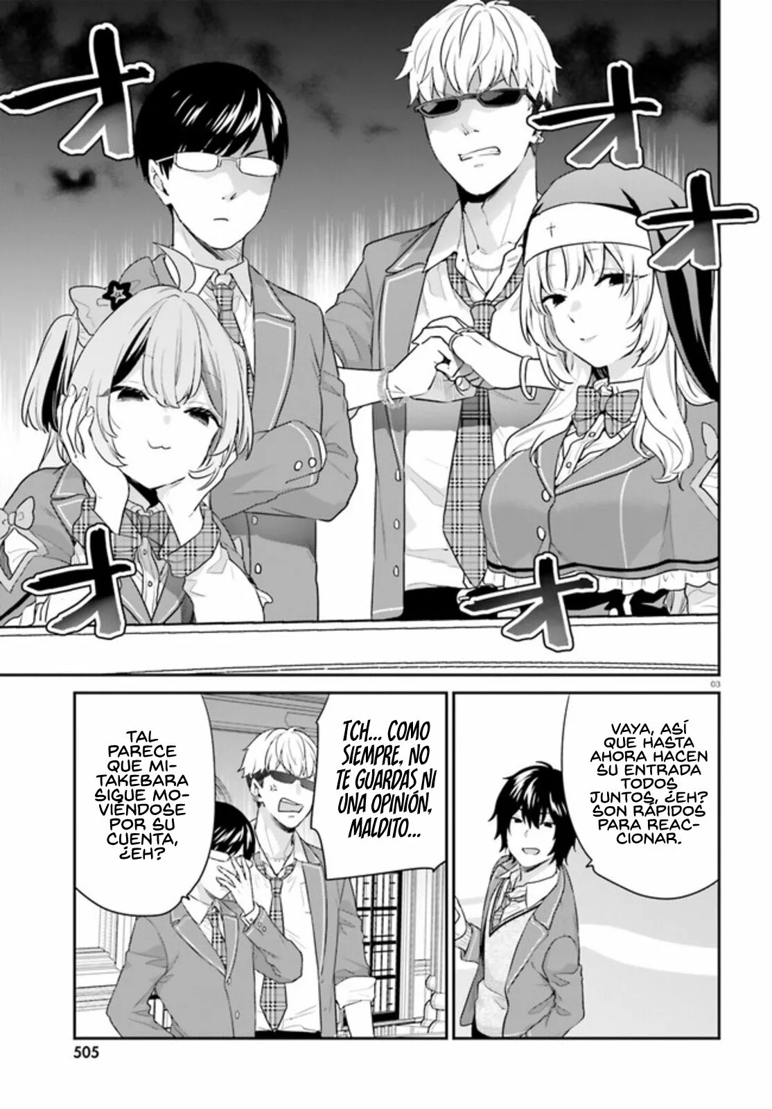 Jishou F-Rank no Oniisama ga Game de Hyouka sareru Gakuen no Chouten ni Kunrin suru Sou desu yo? Capítulo 35 - Page 5