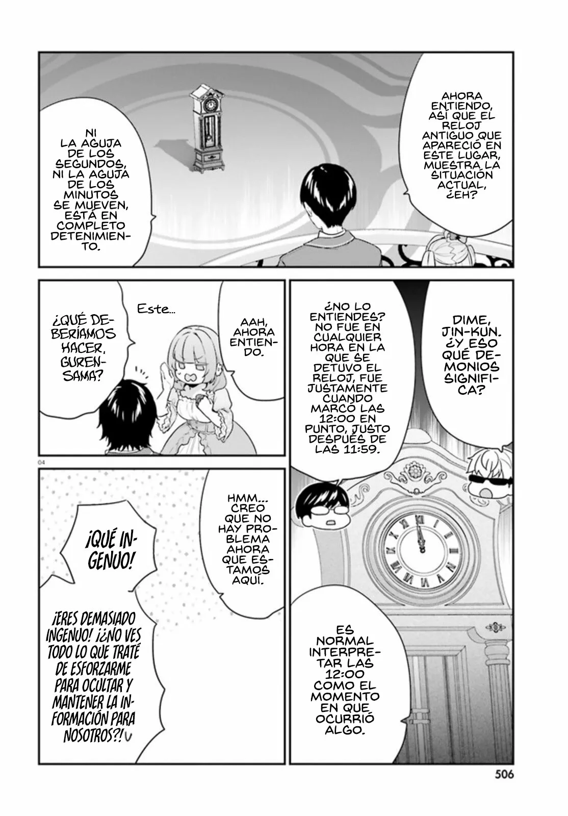 Jishou F-Rank no Oniisama ga Game de Hyouka sareru Gakuen no Chouten ni Kunrin suru Sou desu yo? Capítulo 35 - Page 6