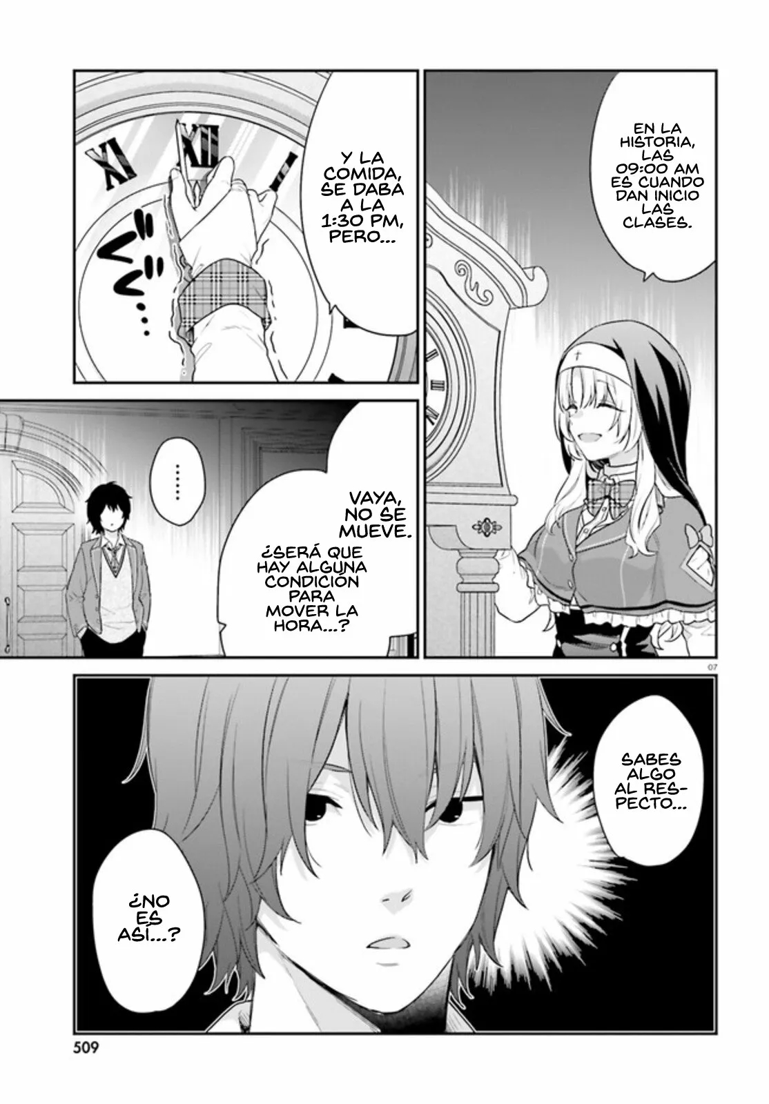Jishou F-Rank no Oniisama ga Game de Hyouka sareru Gakuen no Chouten ni Kunrin suru Sou desu yo? Capítulo 35 - Page 9