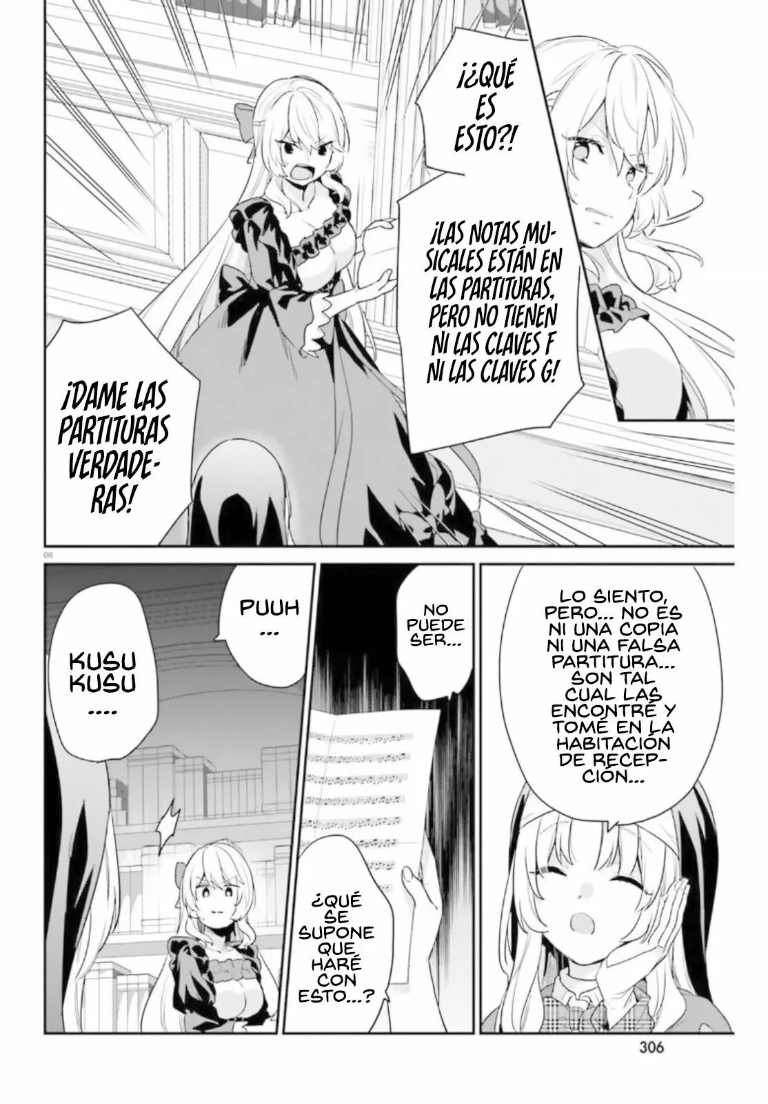 Jishou F-Rank no Oniisama ga Game de Hyouka sareru Gakuen no Chouten ni Kunrin suru Sou desu yo? Capítulo 36 - Page 10