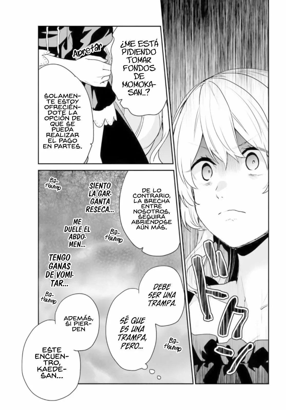 Jishou F-Rank no Oniisama ga Game de Hyouka sareru Gakuen no Chouten ni Kunrin suru Sou desu yo? Capítulo 36 - Page 15