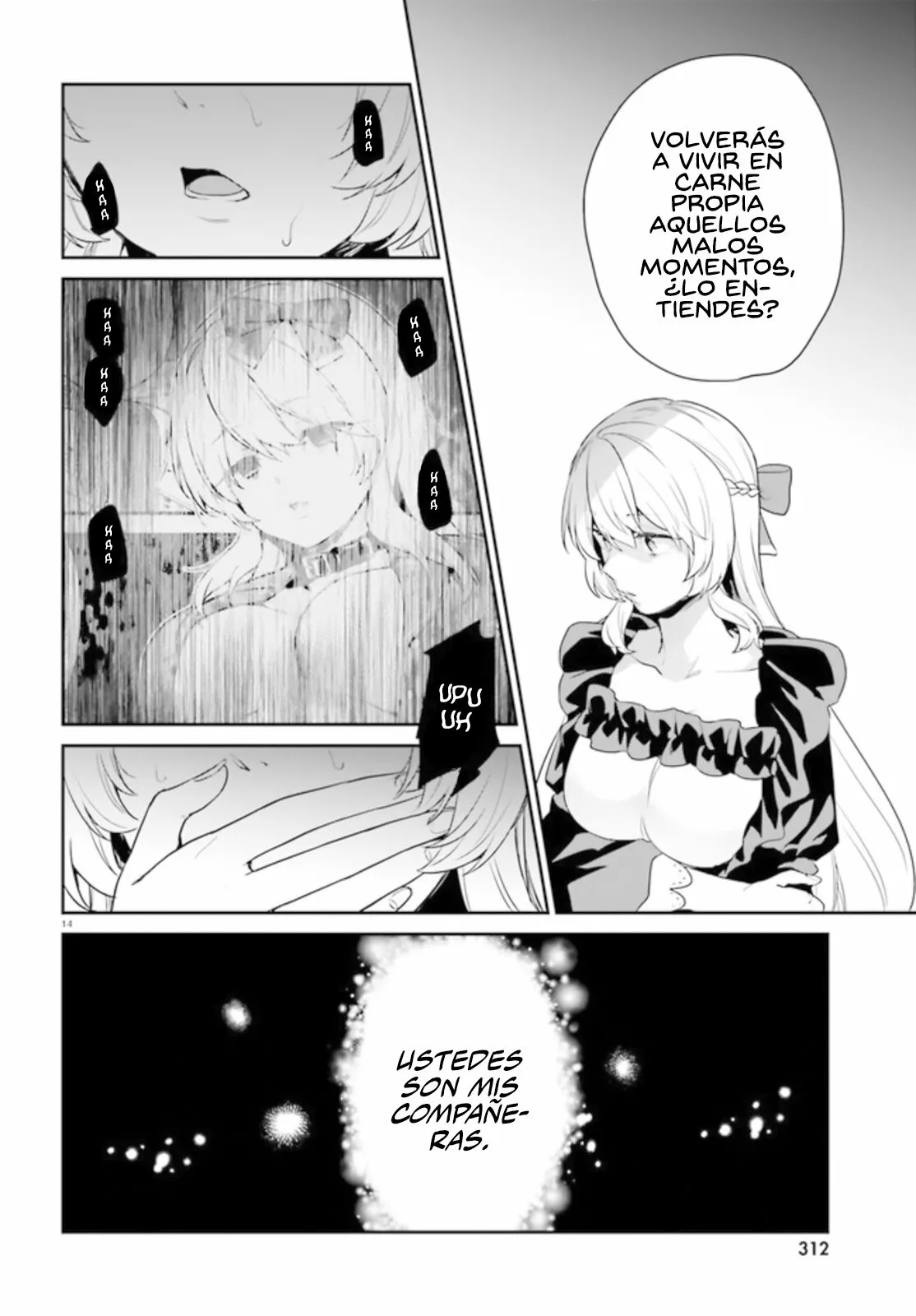 Jishou F-Rank no Oniisama ga Game de Hyouka sareru Gakuen no Chouten ni Kunrin suru Sou desu yo? Capítulo 36 - Page 16