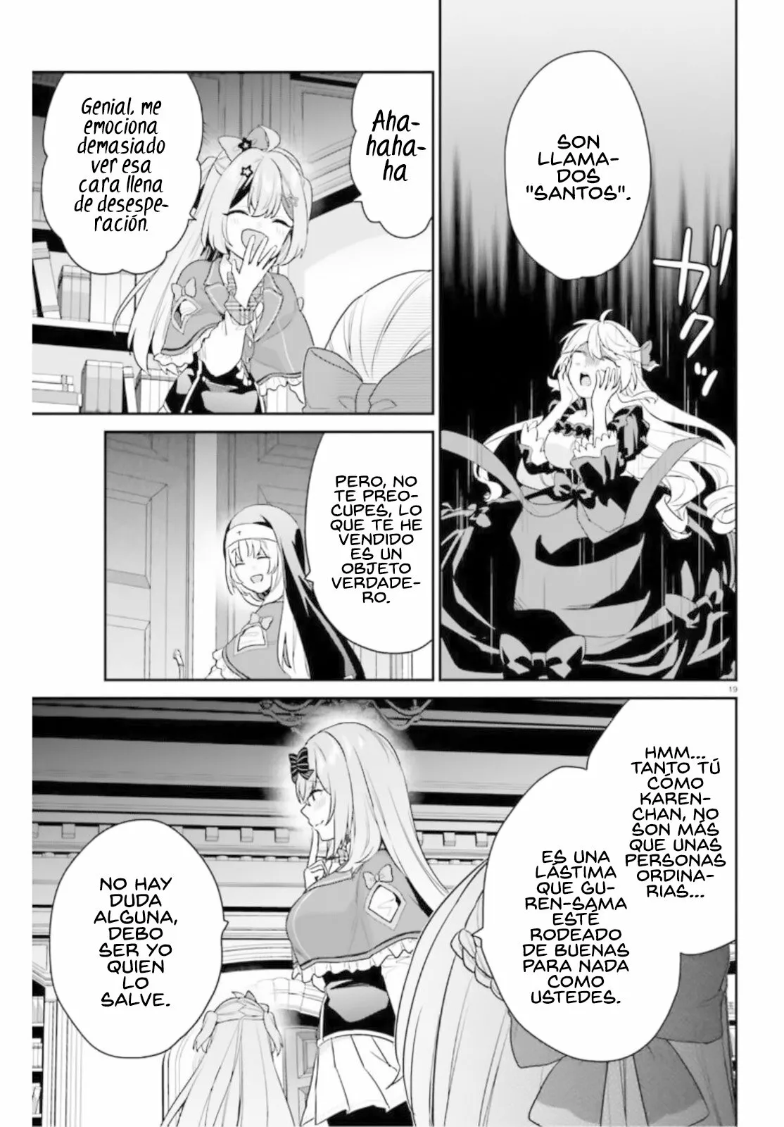 Jishou F-Rank no Oniisama ga Game de Hyouka sareru Gakuen no Chouten ni Kunrin suru Sou desu yo? Capítulo 36 - Page 21