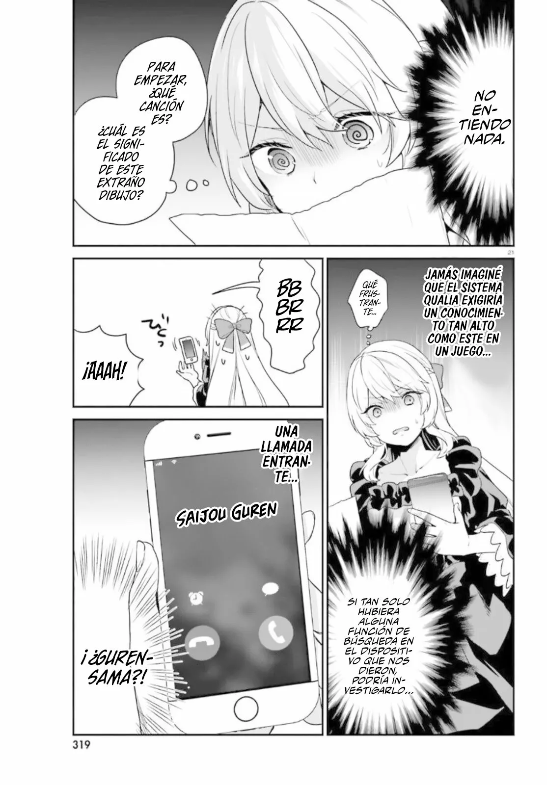 Jishou F-Rank no Oniisama ga Game de Hyouka sareru Gakuen no Chouten ni Kunrin suru Sou desu yo? Capítulo 36 - Page 23