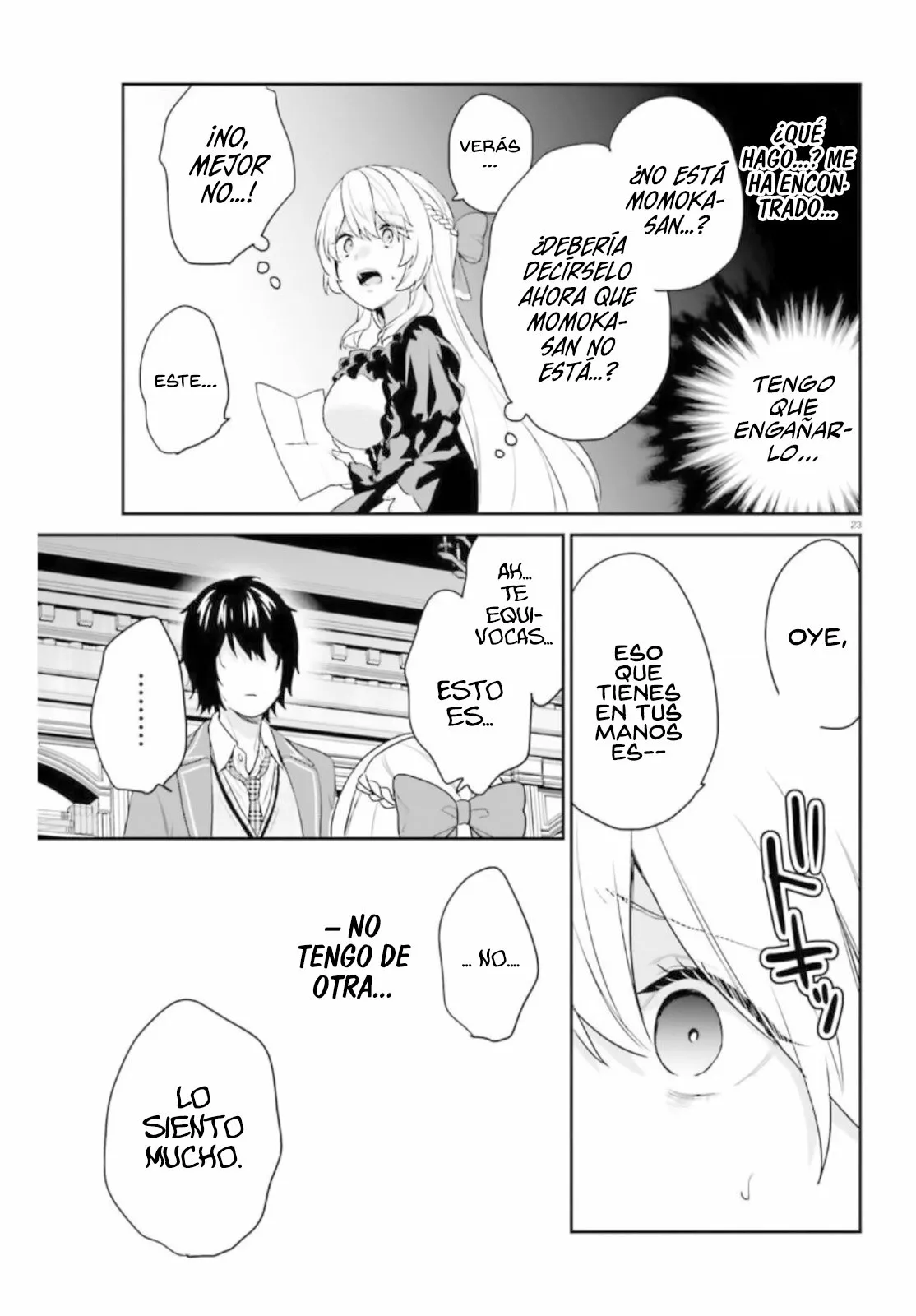 Jishou F-Rank no Oniisama ga Game de Hyouka sareru Gakuen no Chouten ni Kunrin suru Sou desu yo? Capítulo 36 - Page 25