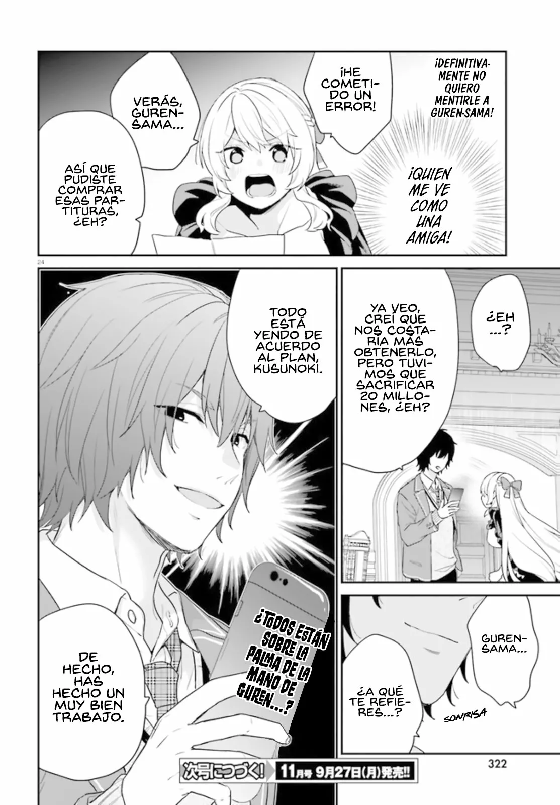 Jishou F-Rank no Oniisama ga Game de Hyouka sareru Gakuen no Chouten ni Kunrin suru Sou desu yo? Capítulo 36 - Page 26