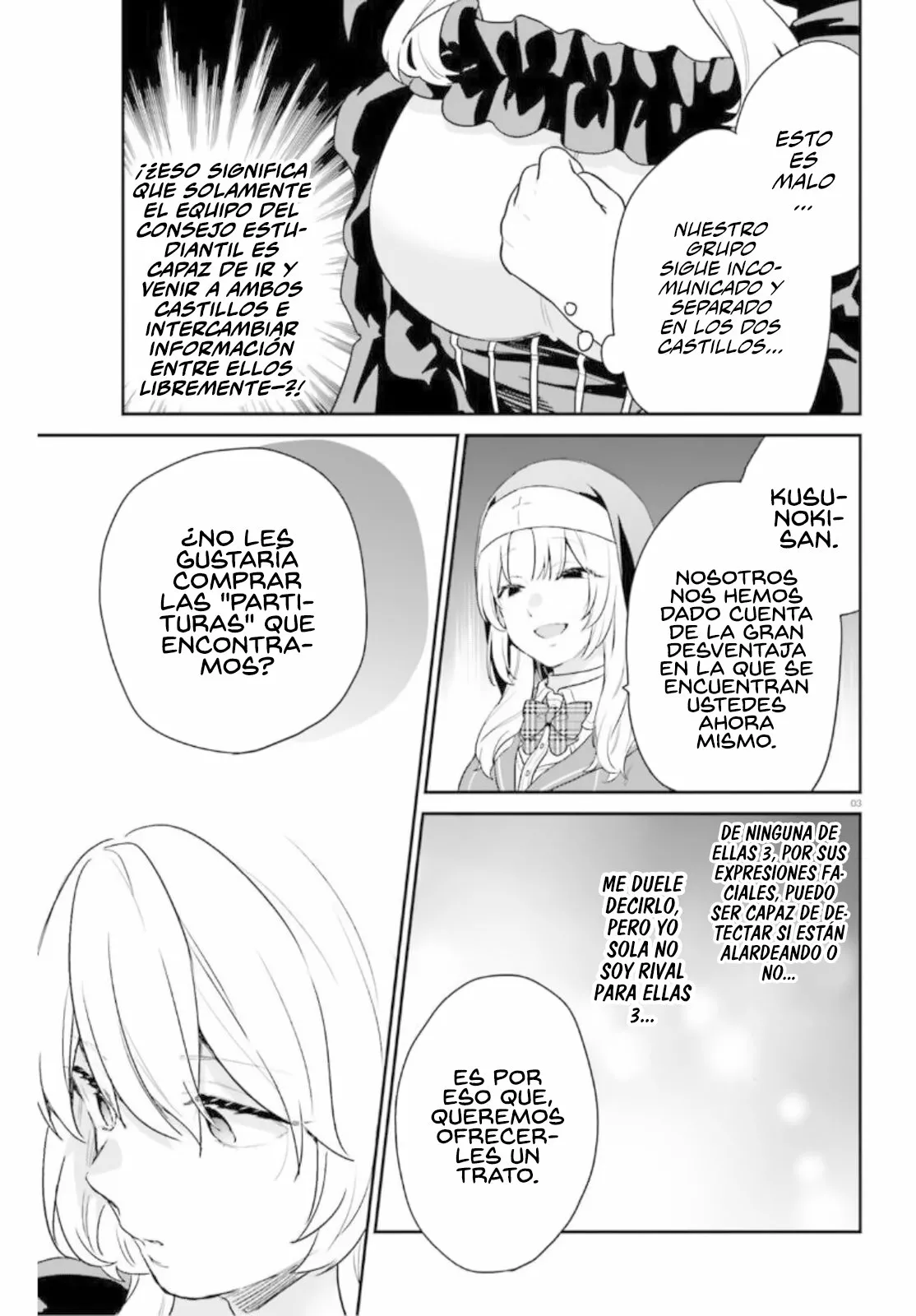 Jishou F-Rank no Oniisama ga Game de Hyouka sareru Gakuen no Chouten ni Kunrin suru Sou desu yo? Capítulo 36 - Page 5