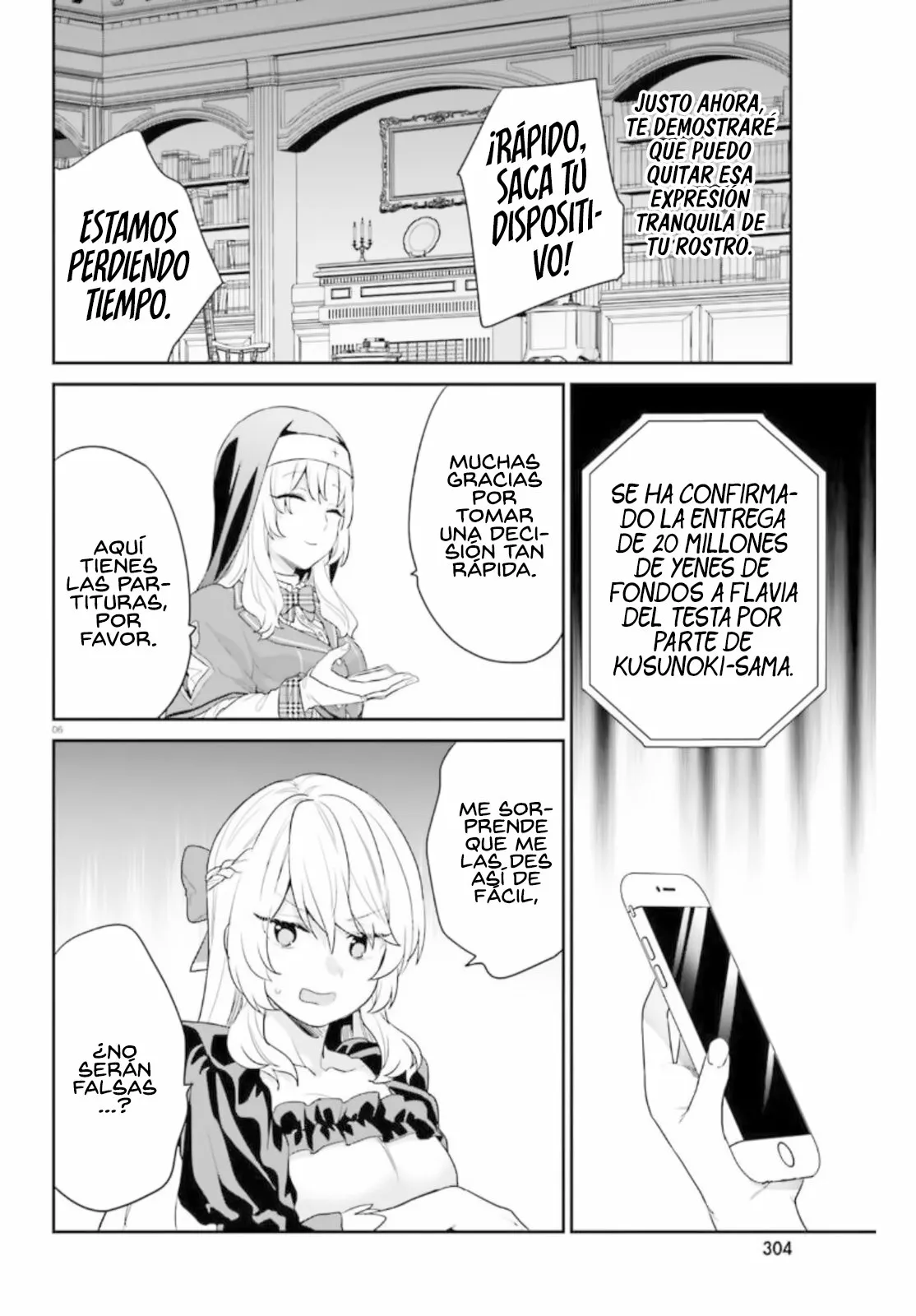 Jishou F-Rank no Oniisama ga Game de Hyouka sareru Gakuen no Chouten ni Kunrin suru Sou desu yo? Capítulo 36 - Page 8