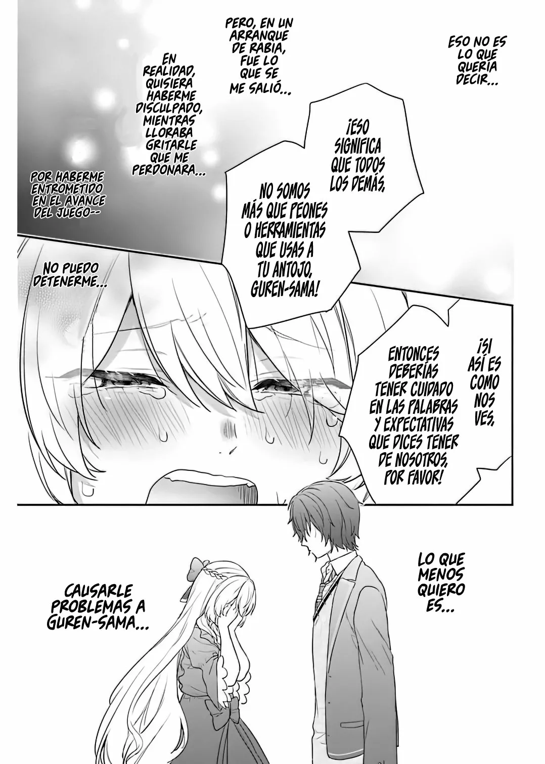 Jishou F-Rank no Oniisama ga Game de Hyouka sareru Gakuen no Chouten ni Kunrin suru Sou desu yo? Capítulo 37 - Page 11
