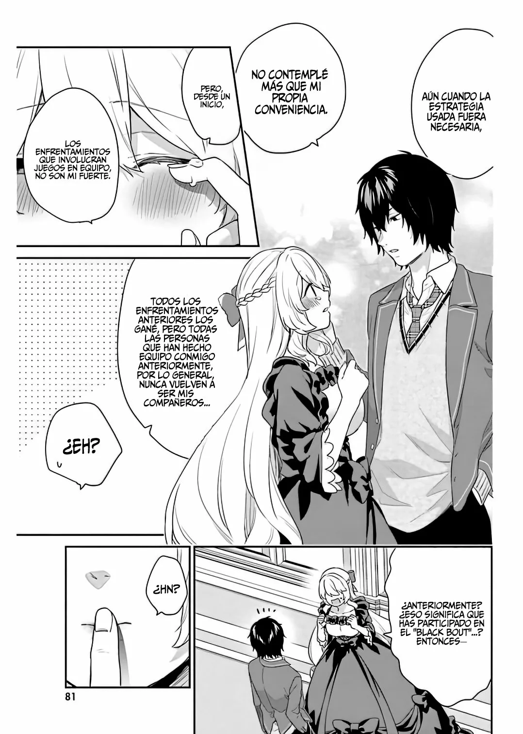 Jishou F-Rank no Oniisama ga Game de Hyouka sareru Gakuen no Chouten ni Kunrin suru Sou desu yo? Capítulo 37 - Page 13