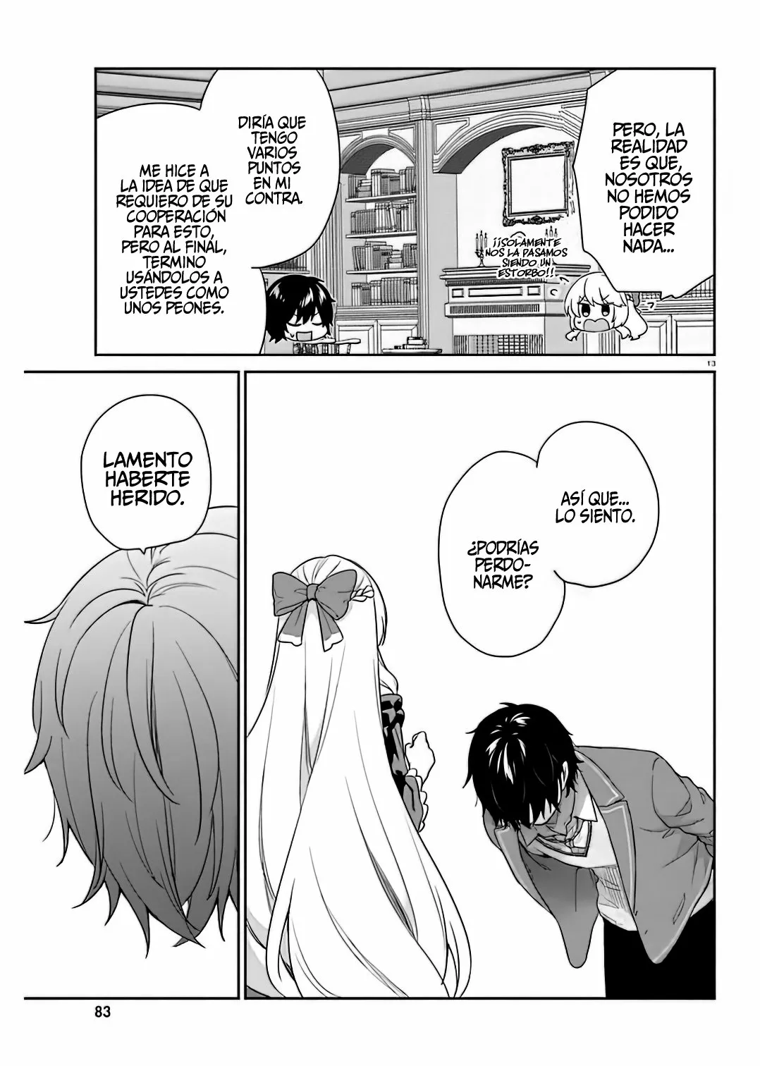 Jishou F-Rank no Oniisama ga Game de Hyouka sareru Gakuen no Chouten ni Kunrin suru Sou desu yo? Capítulo 37 - Page 15