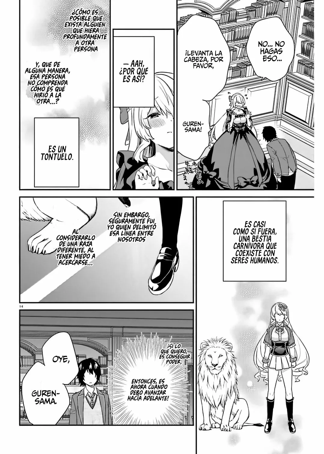 Jishou F-Rank no Oniisama ga Game de Hyouka sareru Gakuen no Chouten ni Kunrin suru Sou desu yo? Capítulo 37 - Page 16
