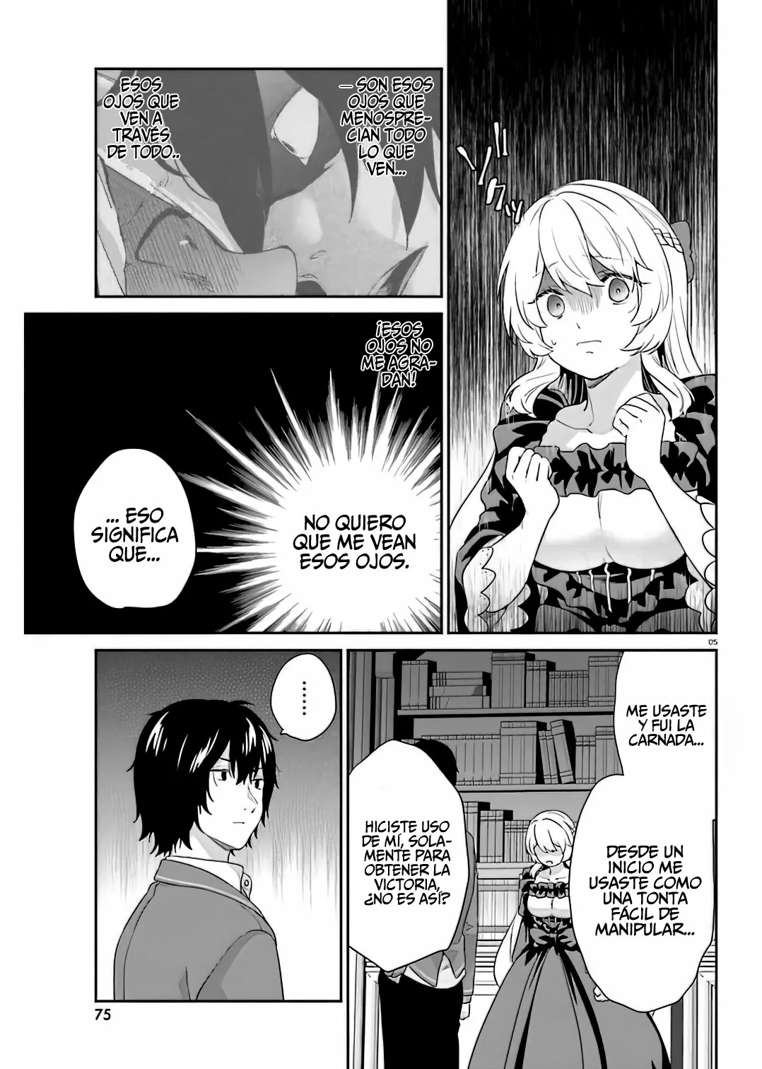Jishou F-Rank no Oniisama ga Game de Hyouka sareru Gakuen no Chouten ni Kunrin suru Sou desu yo? Capítulo 37 - Page 7