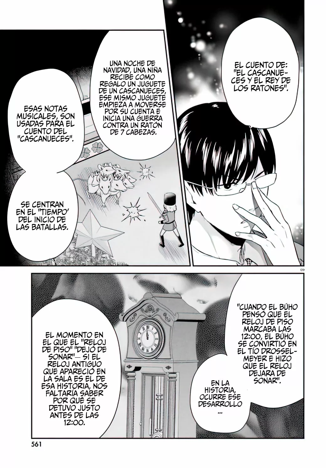 Jishou F-Rank no Oniisama ga Game de Hyouka sareru Gakuen no Chouten ni Kunrin suru Sou desu yo? Capítulo 38 - Page 10