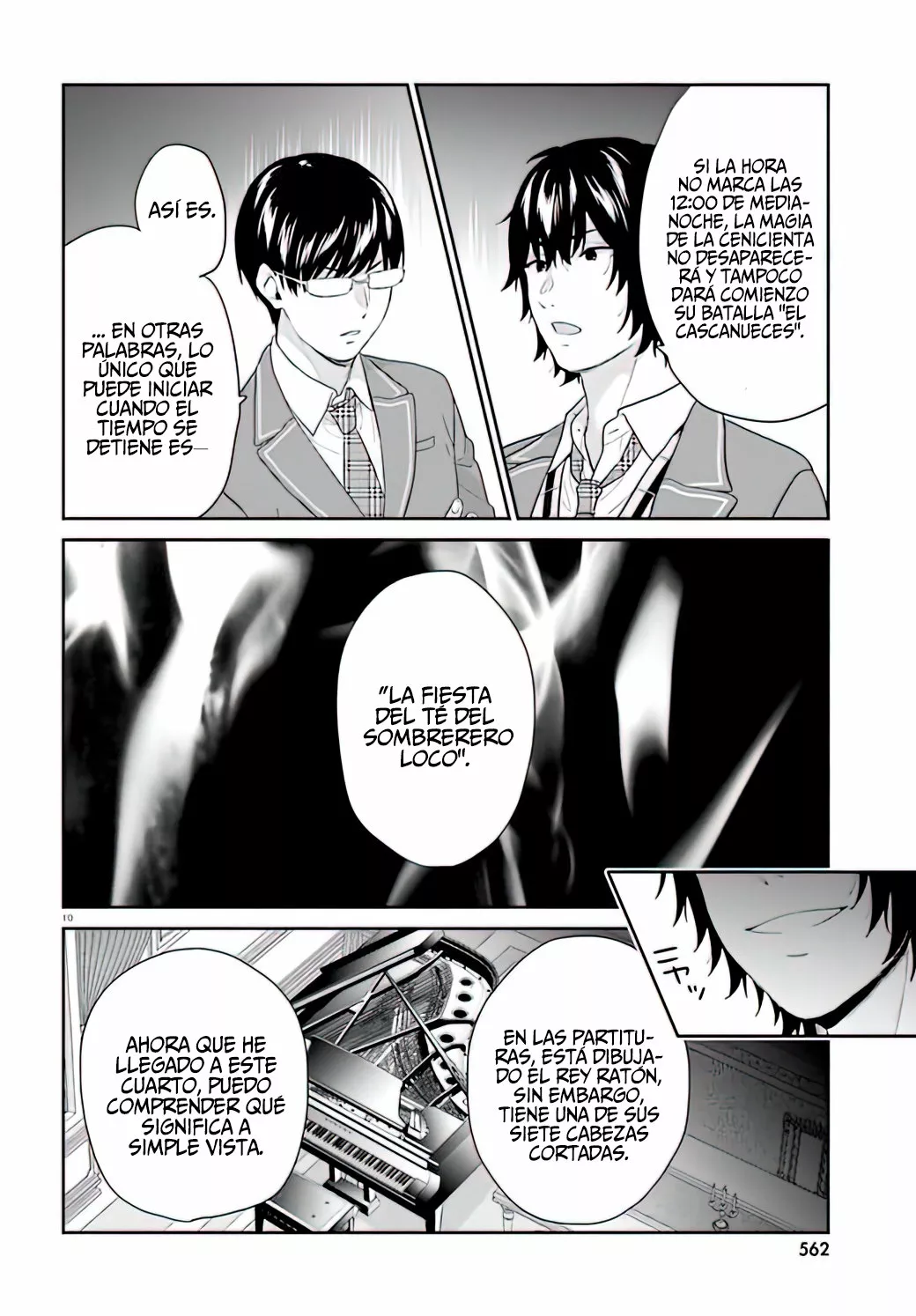 Jishou F-Rank no Oniisama ga Game de Hyouka sareru Gakuen no Chouten ni Kunrin suru Sou desu yo? Capítulo 38 - Page 11