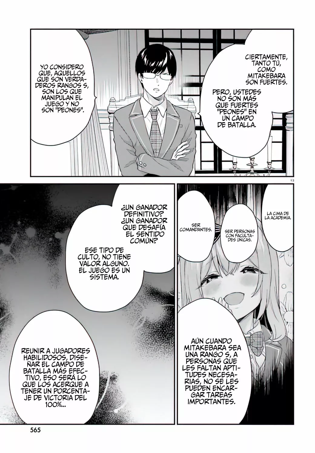 Jishou F-Rank no Oniisama ga Game de Hyouka sareru Gakuen no Chouten ni Kunrin suru Sou desu yo? Capítulo 38 - Page 14
