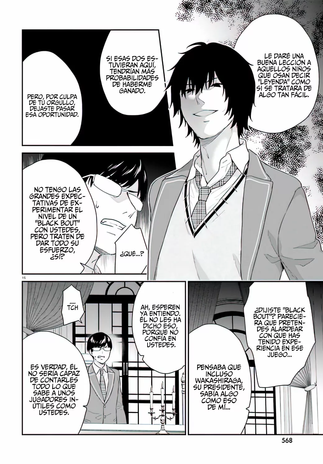 Jishou F-Rank no Oniisama ga Game de Hyouka sareru Gakuen no Chouten ni Kunrin suru Sou desu yo? Capítulo 38 - Page 17