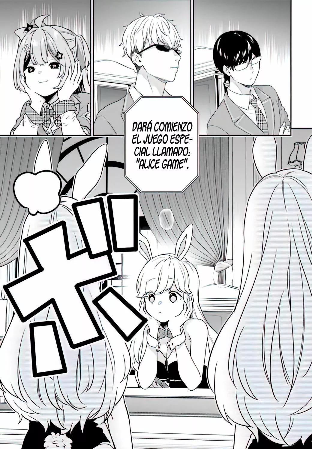 Jishou F-Rank no Oniisama ga Game de Hyouka sareru Gakuen no Chouten ni Kunrin suru Sou desu yo? Capítulo 38 - Page 20