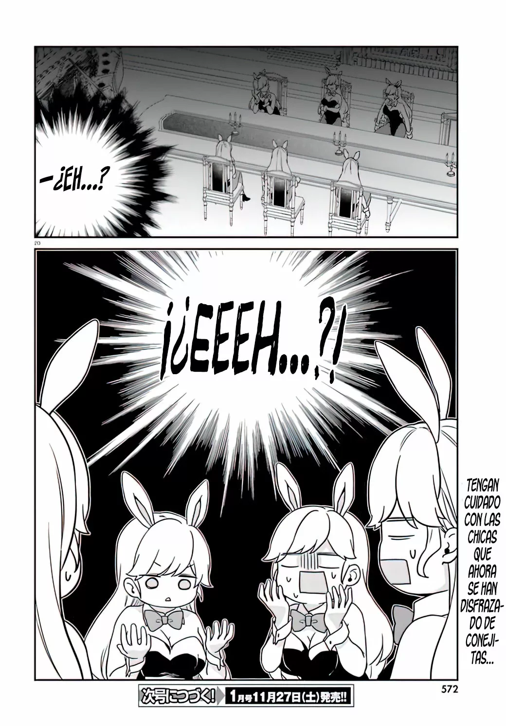 Jishou F-Rank no Oniisama ga Game de Hyouka sareru Gakuen no Chouten ni Kunrin suru Sou desu yo? Capítulo 38 - Page 21