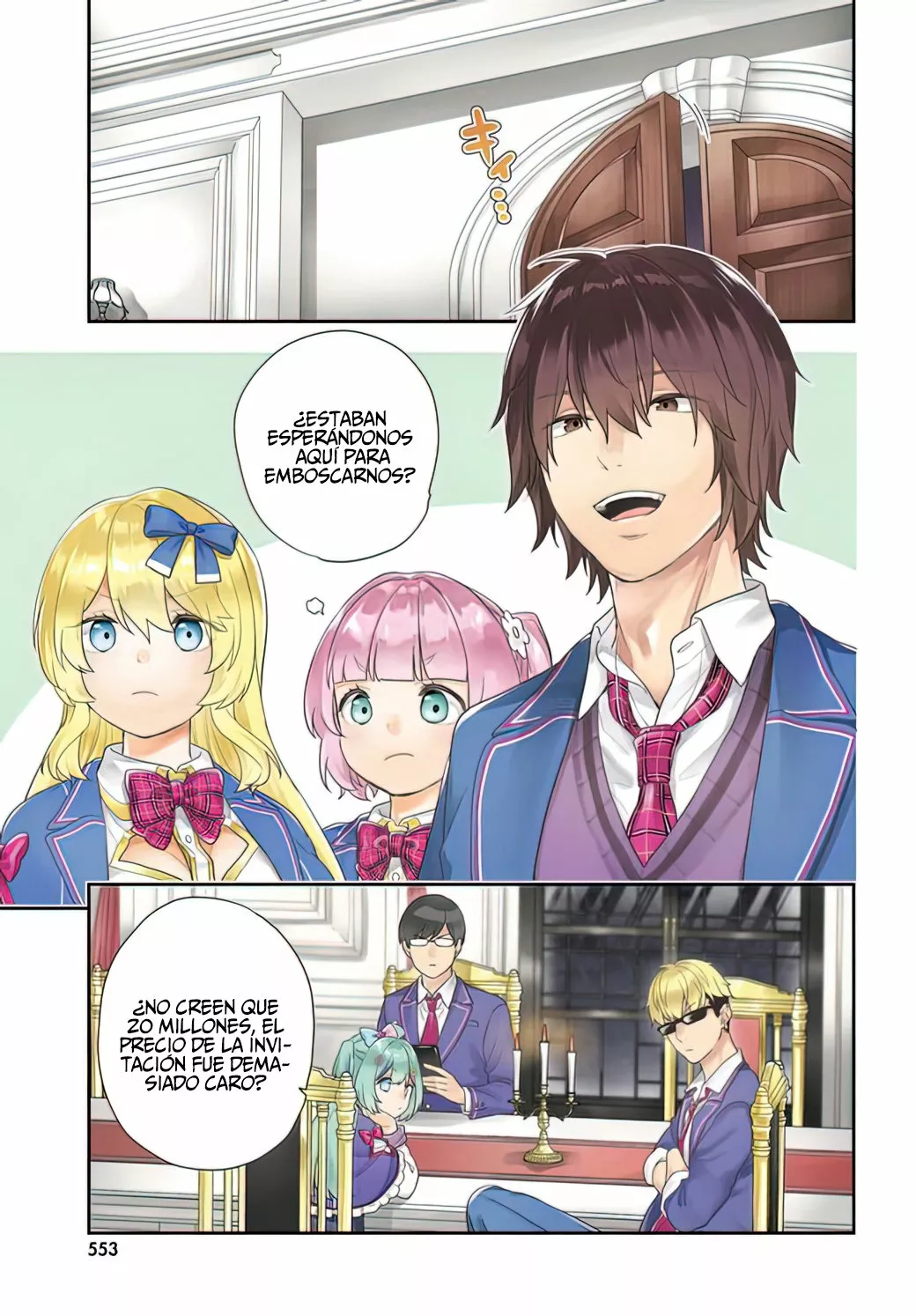 Jishou F-Rank no Oniisama ga Game de Hyouka sareru Gakuen no Chouten ni Kunrin suru Sou desu yo? Capítulo 38 - Page 3