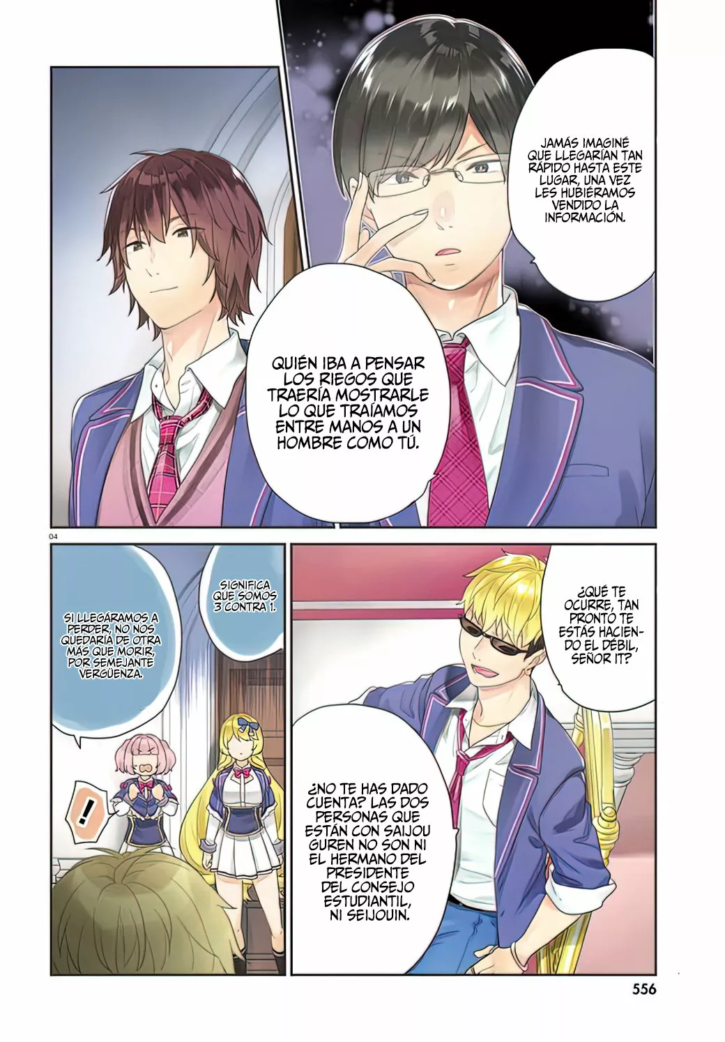 Jishou F-Rank no Oniisama ga Game de Hyouka sareru Gakuen no Chouten ni Kunrin suru Sou desu yo? Capítulo 38 - Page 5