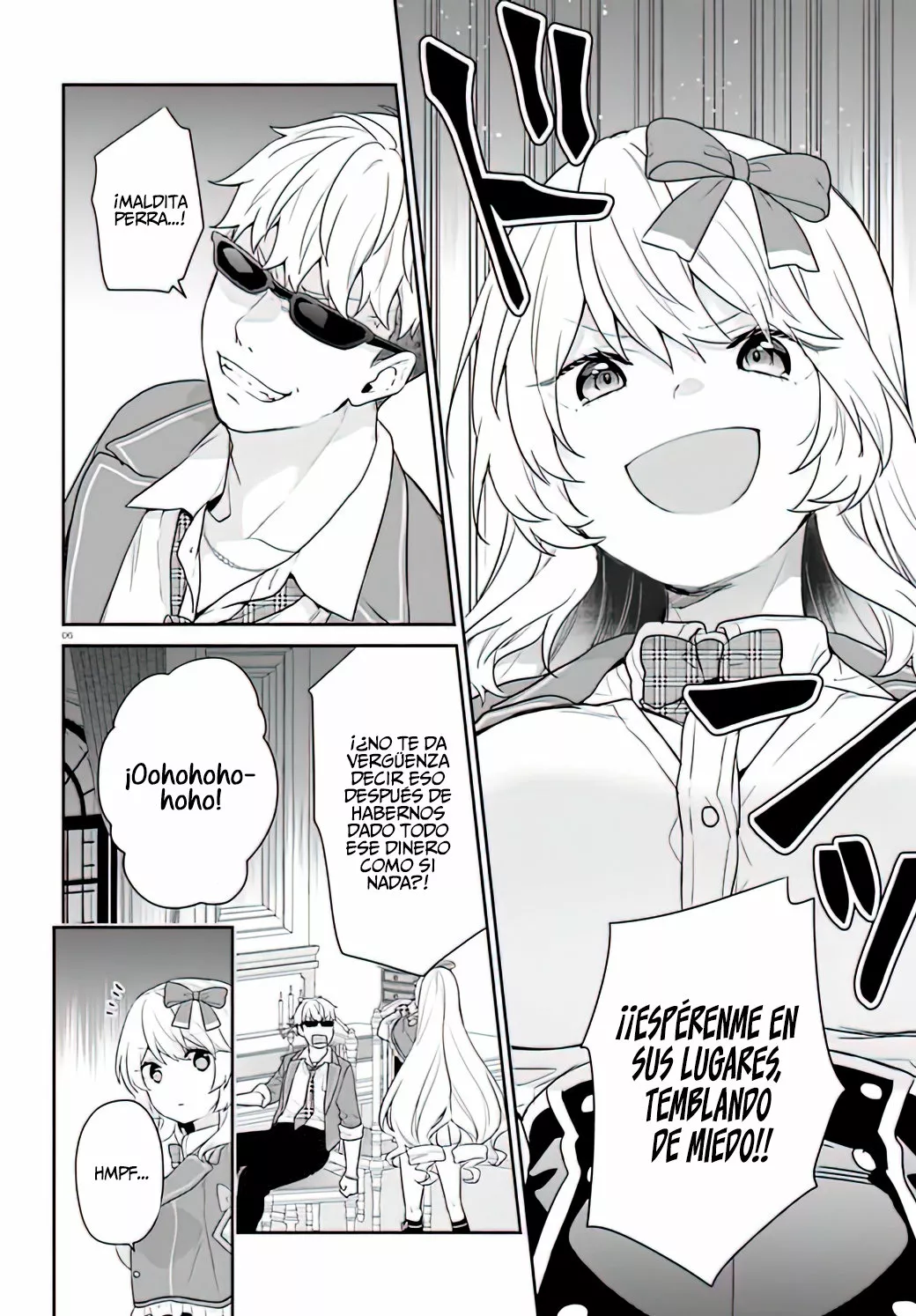 Jishou F-Rank no Oniisama ga Game de Hyouka sareru Gakuen no Chouten ni Kunrin suru Sou desu yo? Capítulo 38 - Page 7