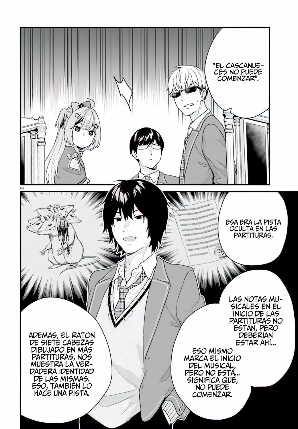 Jishou F-Rank no Oniisama ga Game de Hyouka sareru Gakuen no Chouten ni Kunrin suru Sou desu yo? Capítulo 38 - Page 9