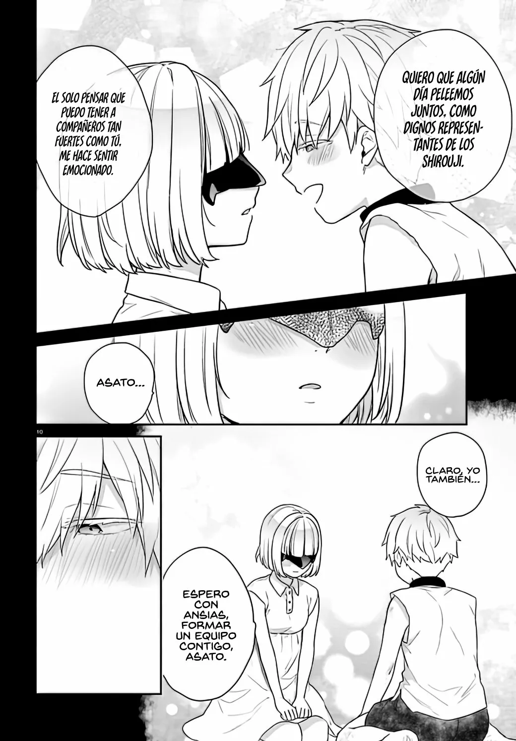 Jishou F-Rank no Oniisama ga Game de Hyouka sareru Gakuen no Chouten ni Kunrin suru Sou desu yo? Capítulo 39 - Page 12