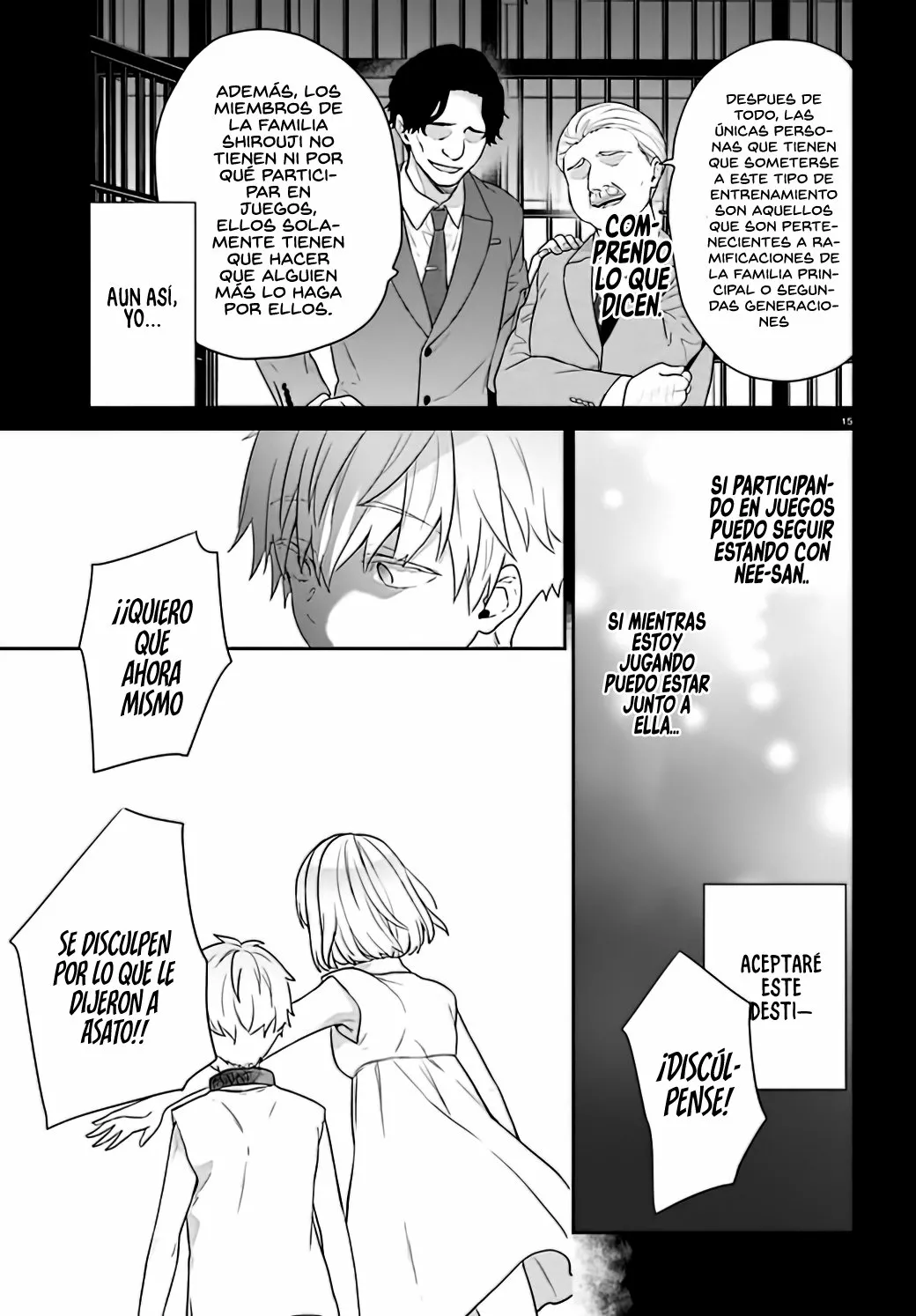 Jishou F-Rank no Oniisama ga Game de Hyouka sareru Gakuen no Chouten ni Kunrin suru Sou desu yo? Capítulo 39 - Page 17