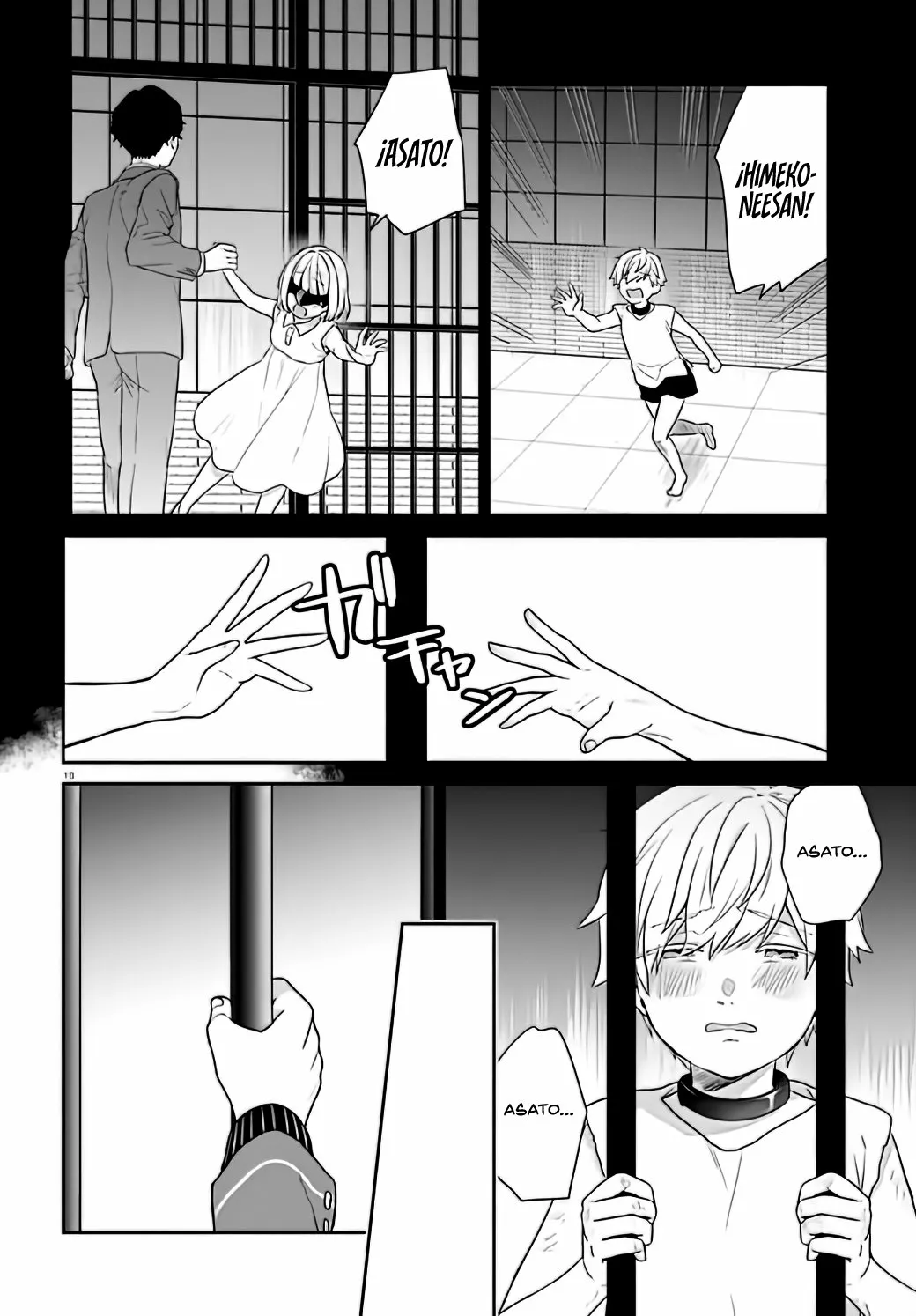 Jishou F-Rank no Oniisama ga Game de Hyouka sareru Gakuen no Chouten ni Kunrin suru Sou desu yo? Capítulo 39 - Page 20