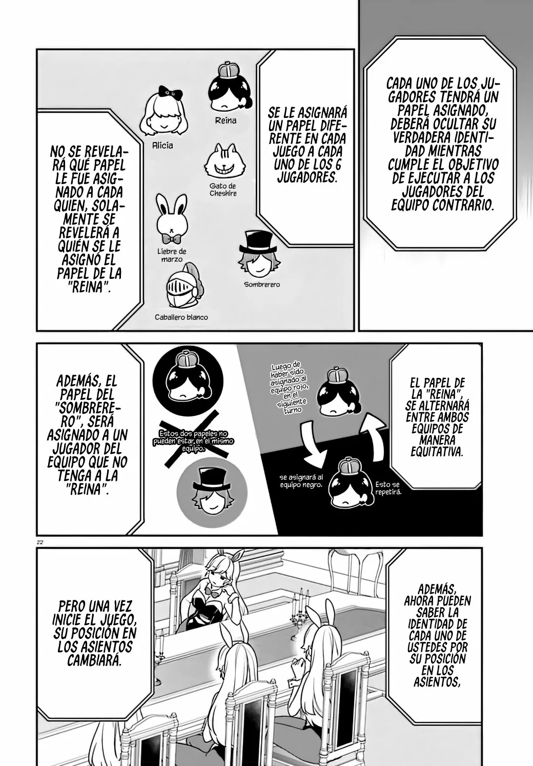 Jishou F-Rank no Oniisama ga Game de Hyouka sareru Gakuen no Chouten ni Kunrin suru Sou desu yo? Capítulo 39 - Page 24