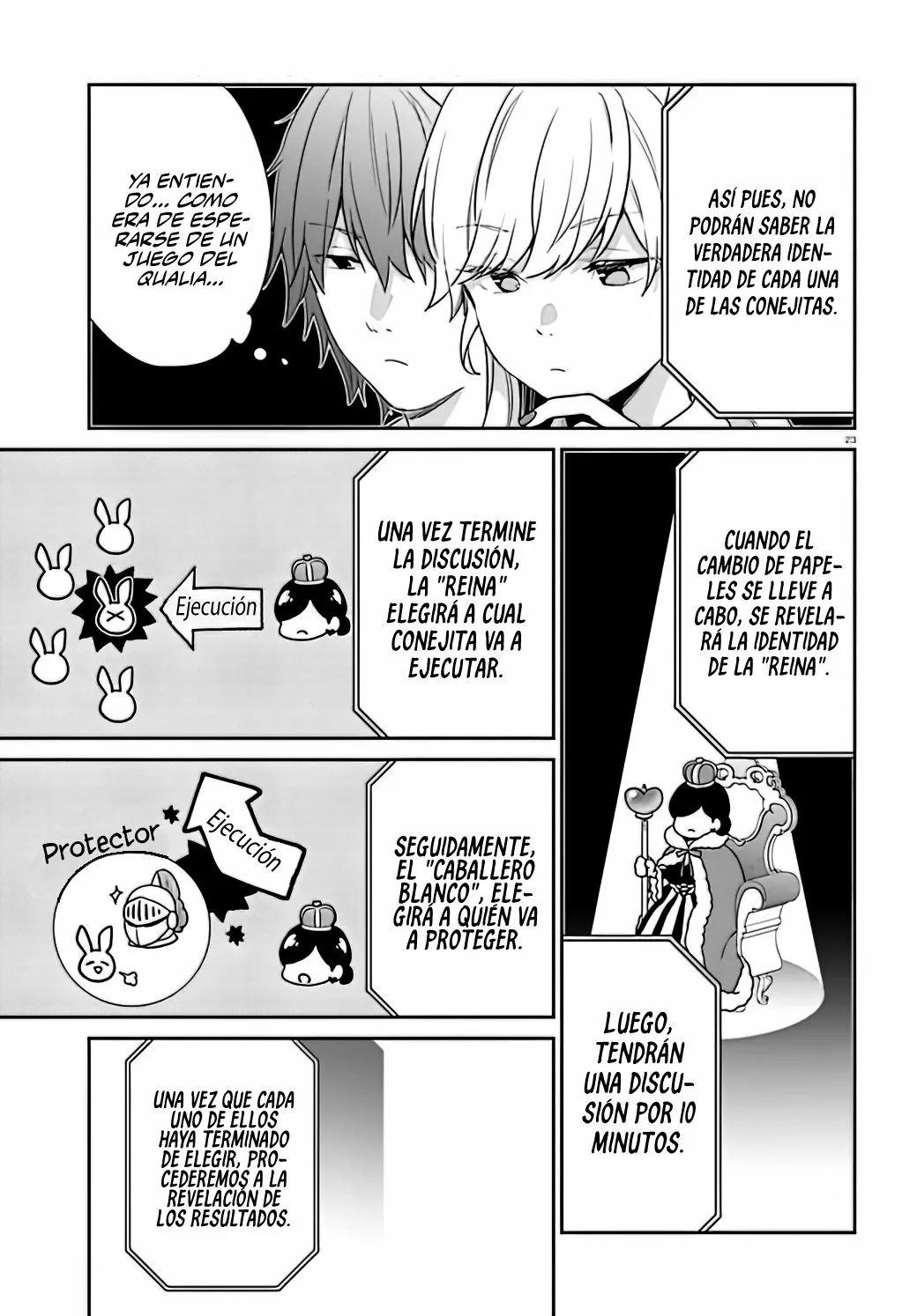 Jishou F-Rank no Oniisama ga Game de Hyouka sareru Gakuen no Chouten ni Kunrin suru Sou desu yo? Capítulo 39 - Page 25