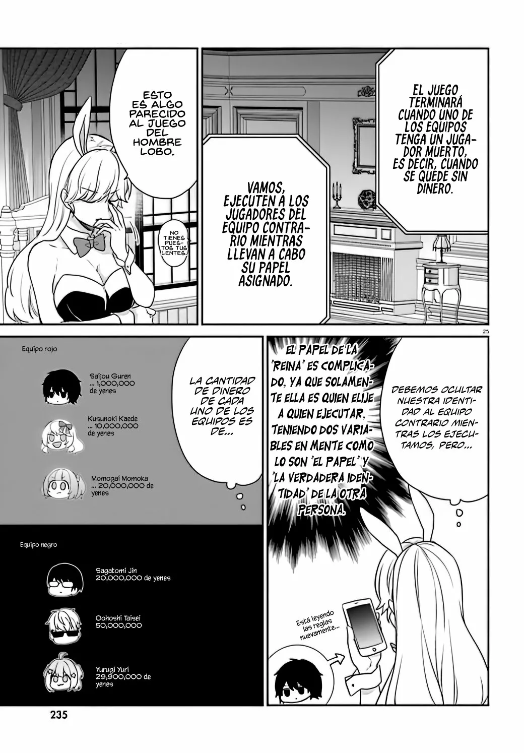 Jishou F-Rank no Oniisama ga Game de Hyouka sareru Gakuen no Chouten ni Kunrin suru Sou desu yo? Capítulo 39 - Page 27