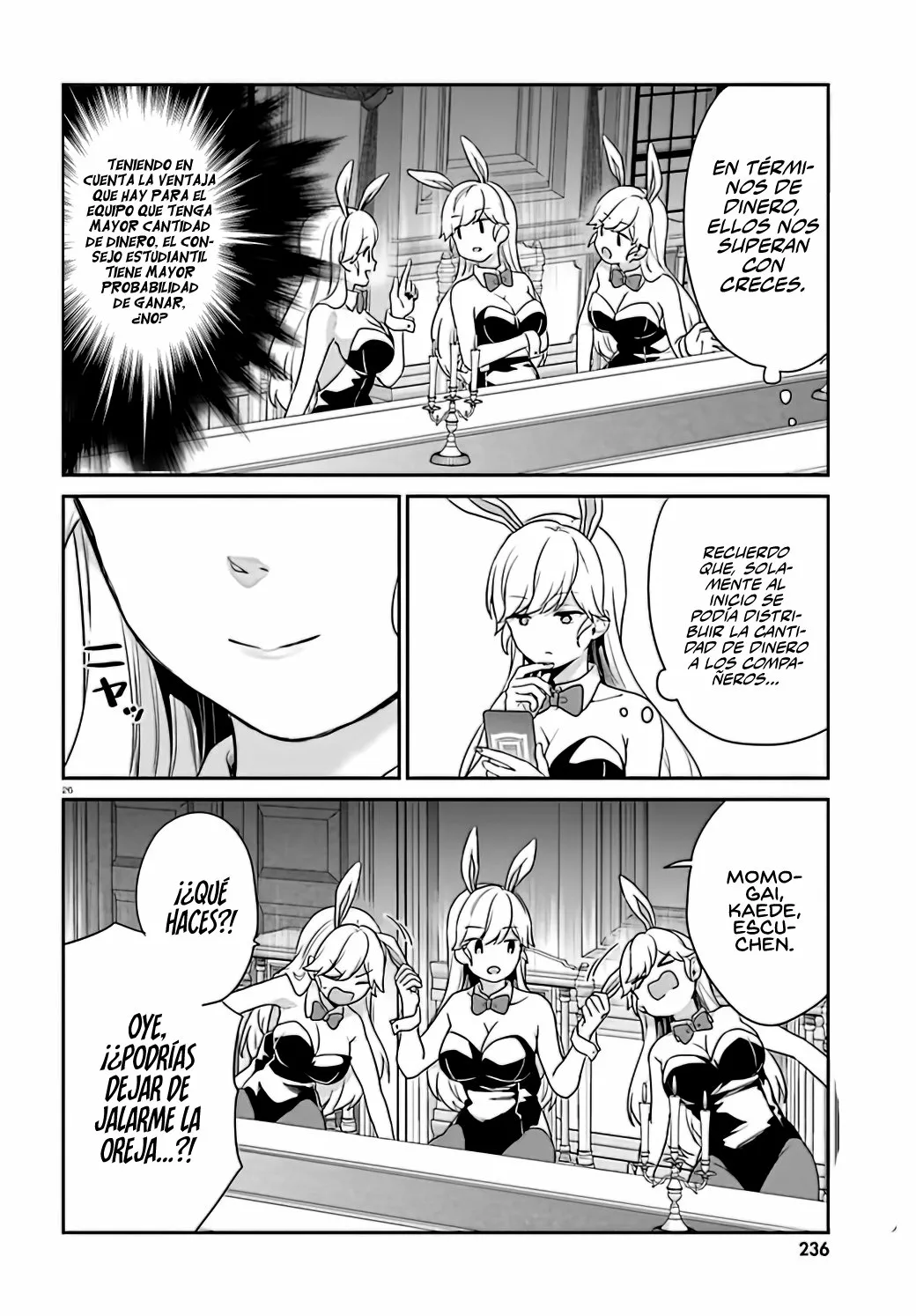 Jishou F-Rank no Oniisama ga Game de Hyouka sareru Gakuen no Chouten ni Kunrin suru Sou desu yo? Capítulo 39 - Page 28