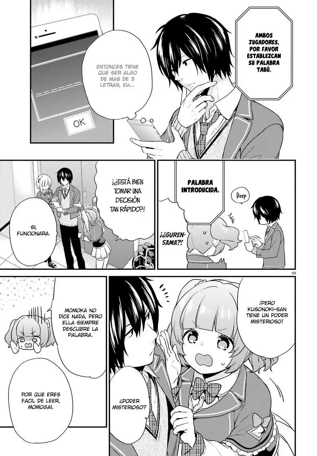 Jishou F-Rank no Oniisama ga Game de Hyouka sareru Gakuen no Chouten ni Kunrin suru Sou desu yo? Capítulo 4 - Page 10