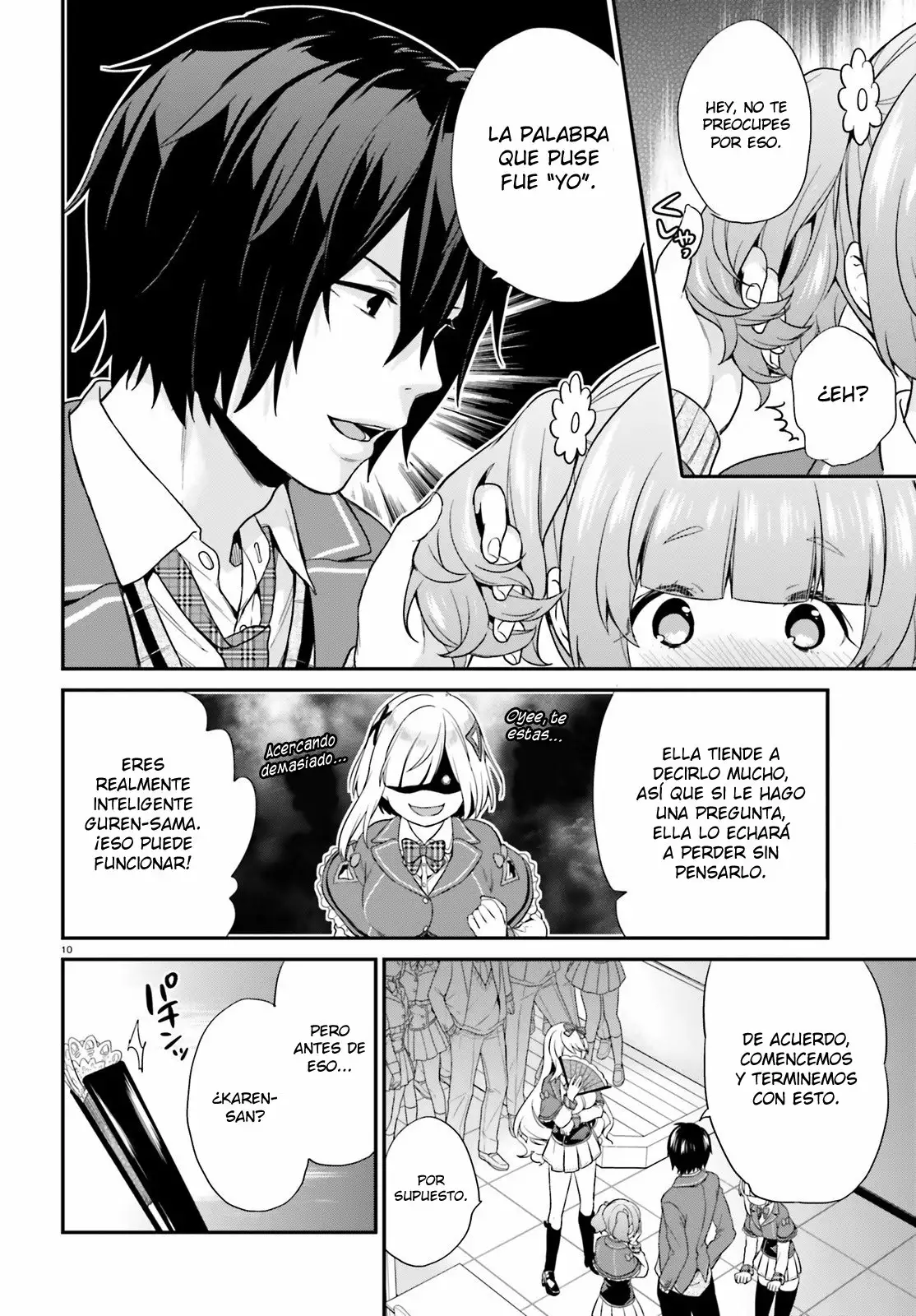 Jishou F-Rank no Oniisama ga Game de Hyouka sareru Gakuen no Chouten ni Kunrin suru Sou desu yo? Capítulo 4 - Page 11