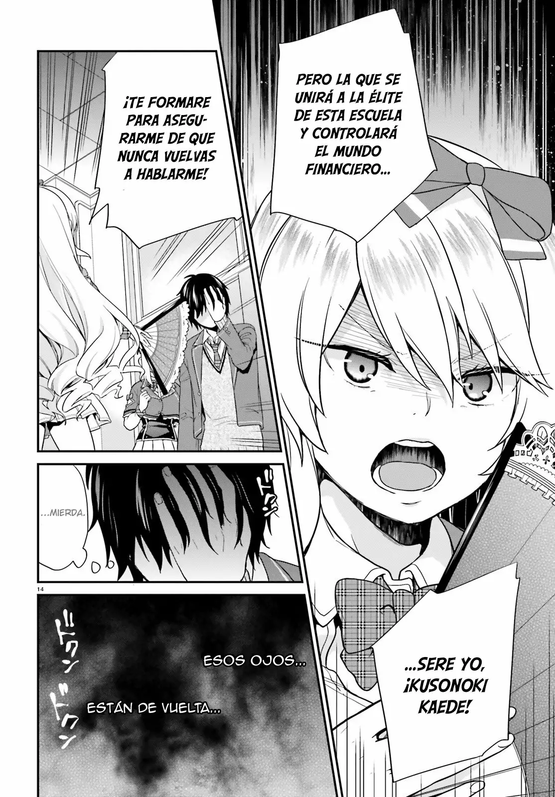 Jishou F-Rank no Oniisama ga Game de Hyouka sareru Gakuen no Chouten ni Kunrin suru Sou desu yo? Capítulo 4 - Page 15