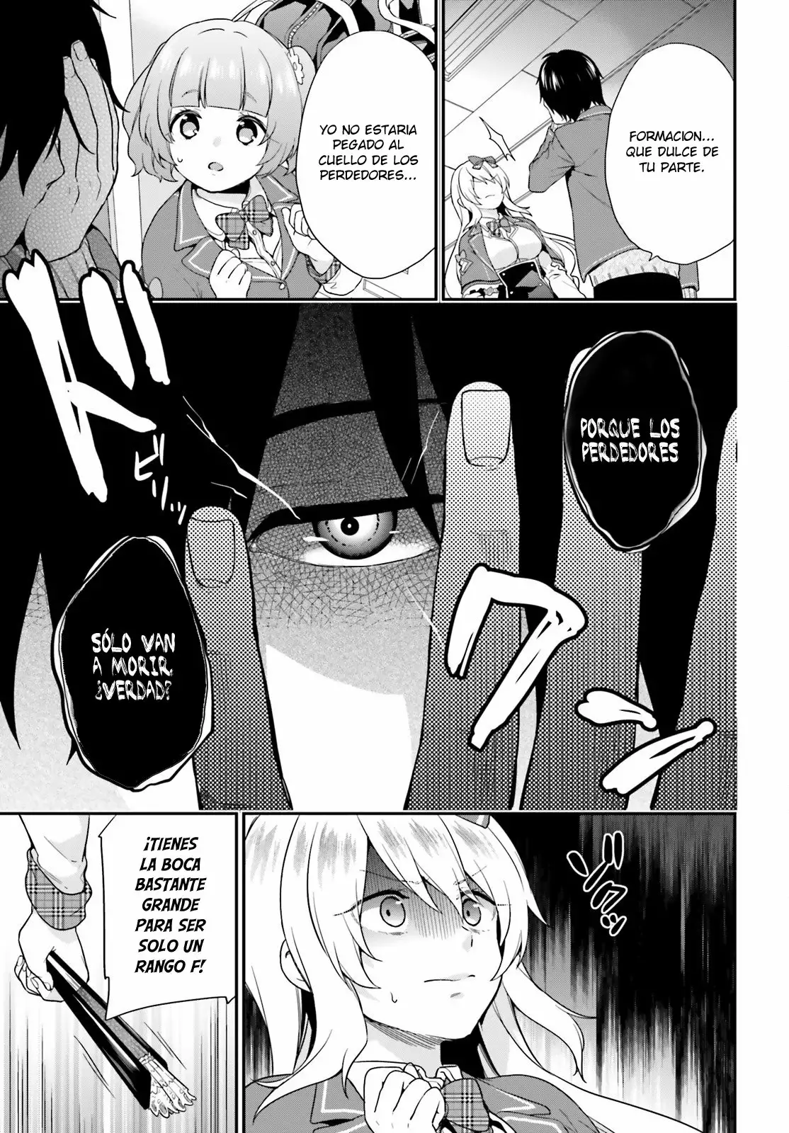 Jishou F-Rank no Oniisama ga Game de Hyouka sareru Gakuen no Chouten ni Kunrin suru Sou desu yo? Capítulo 4 - Page 16